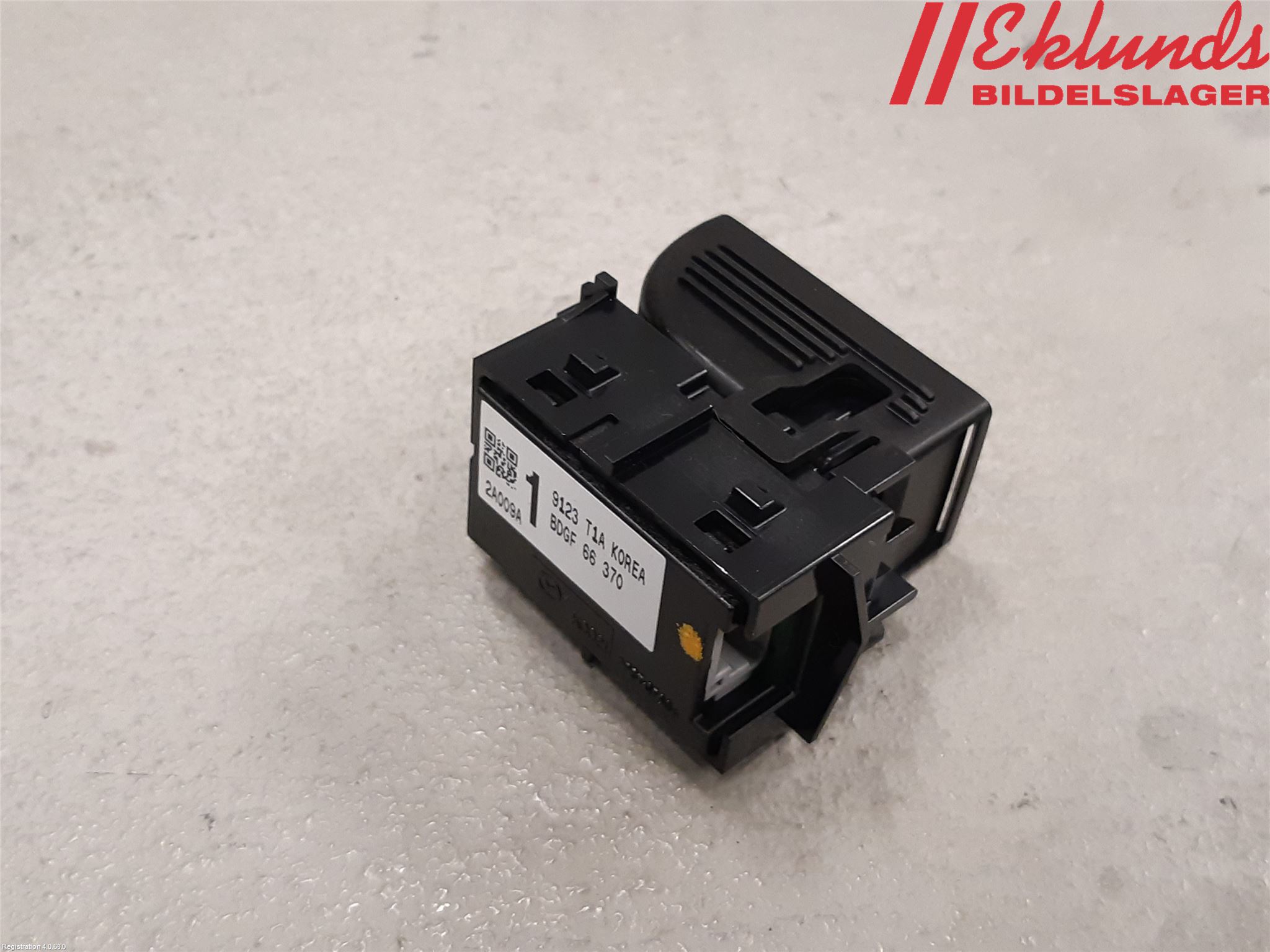 Mazda CX-30 20- Strömställare Elhiss