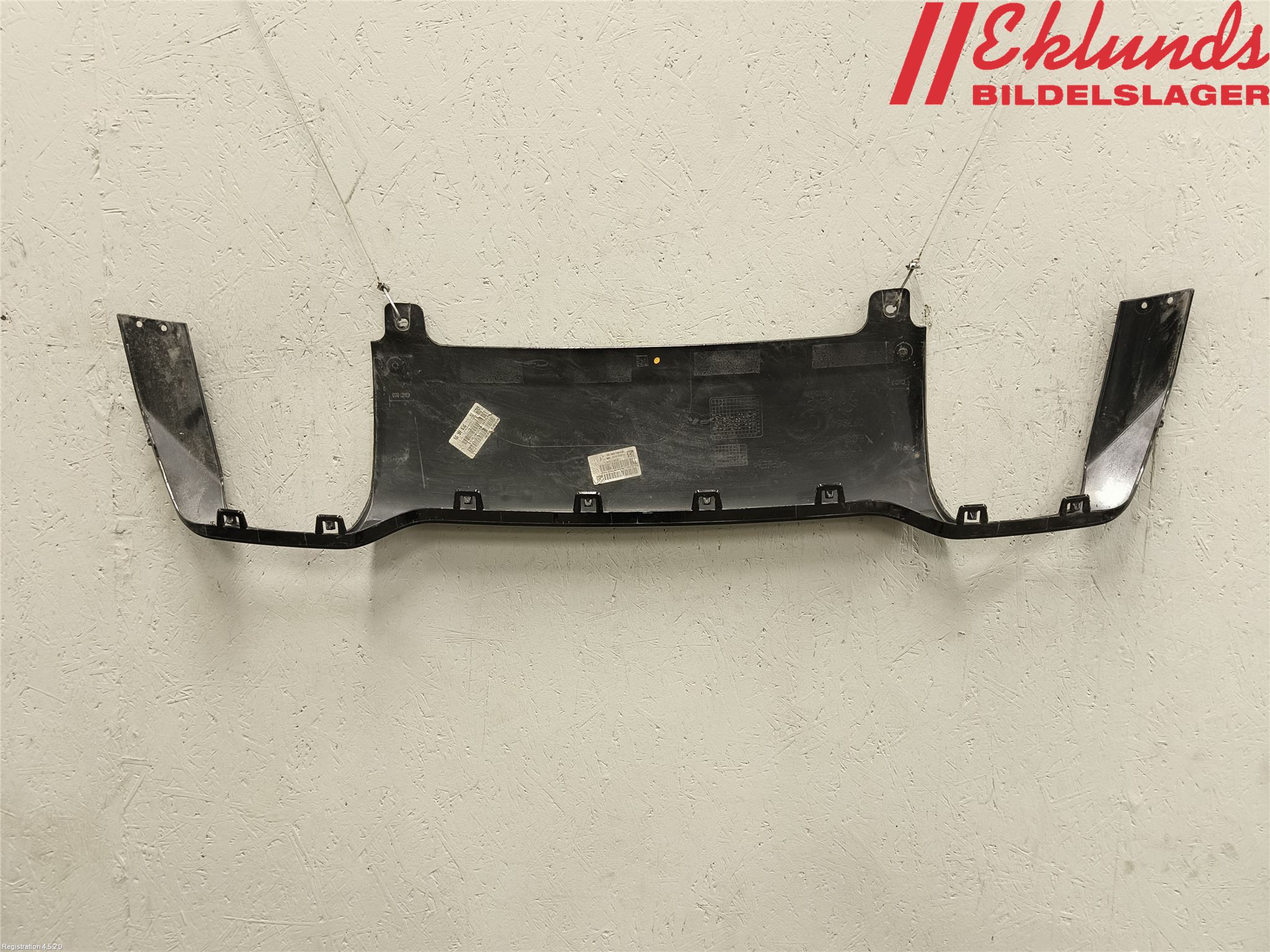 Peugeot 2008/E-2008 20- Spoiler Bak