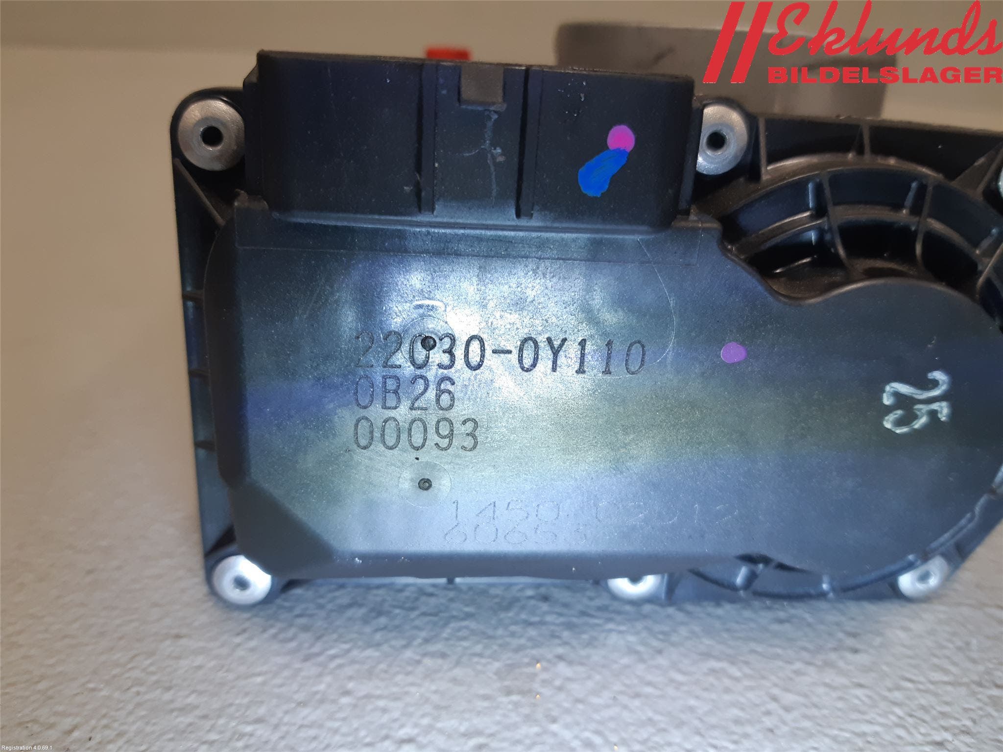 Toyota YARIS XP130 15-20 Injspjällhus