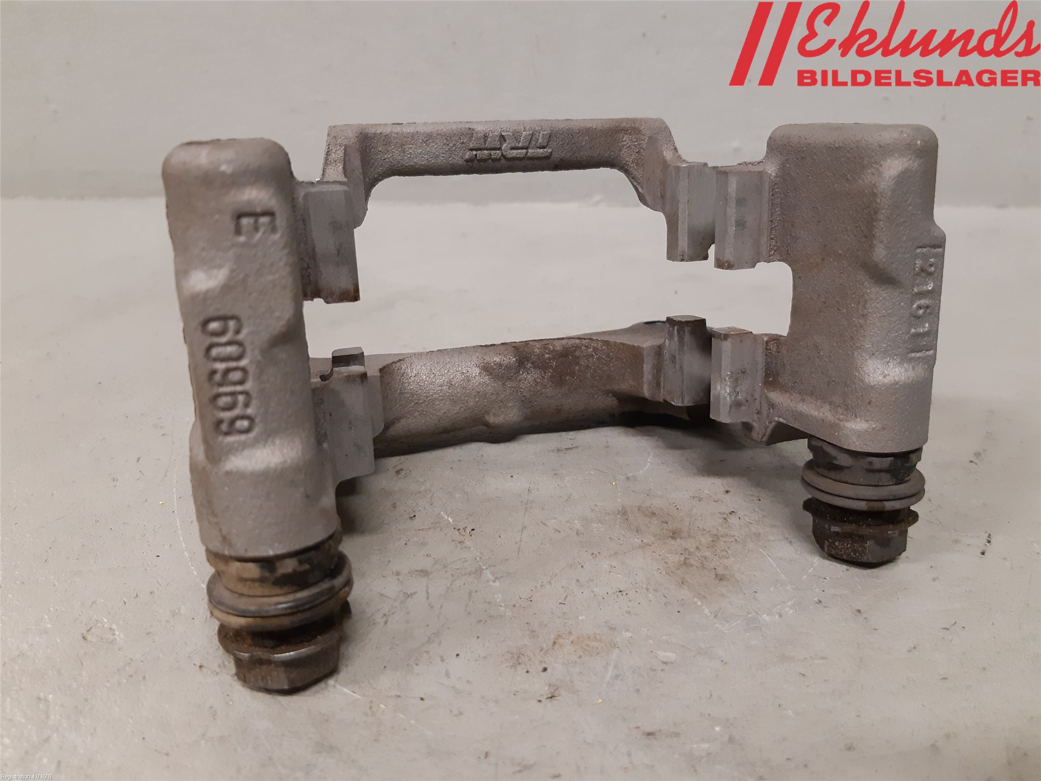 Peugeot 2008 13-20 Bromsokshållare