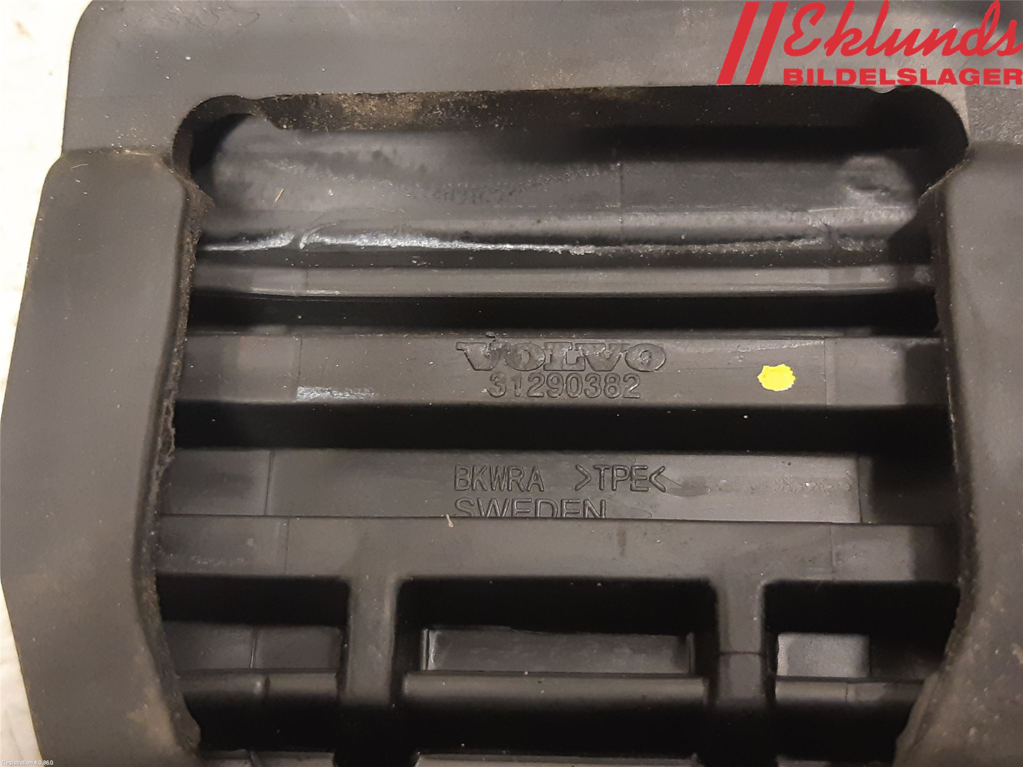 Volvo S60 11-13 Pedal Gas-Broms-Koppling