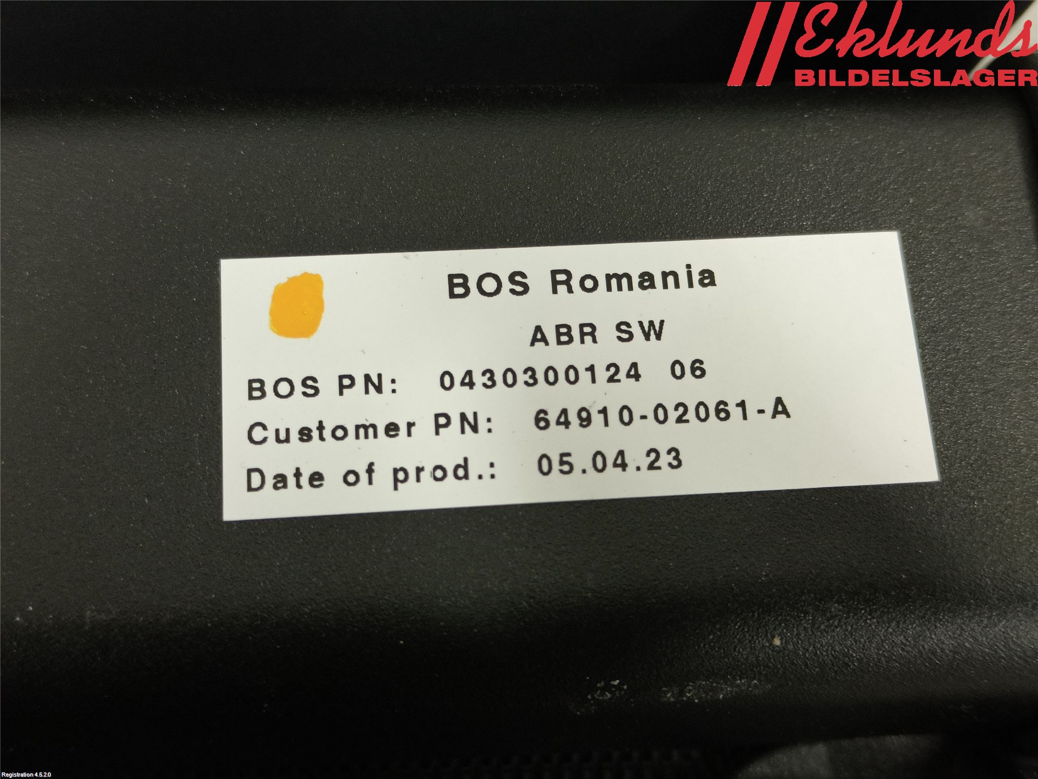 Toyota COROLLA 19- Insynskydd