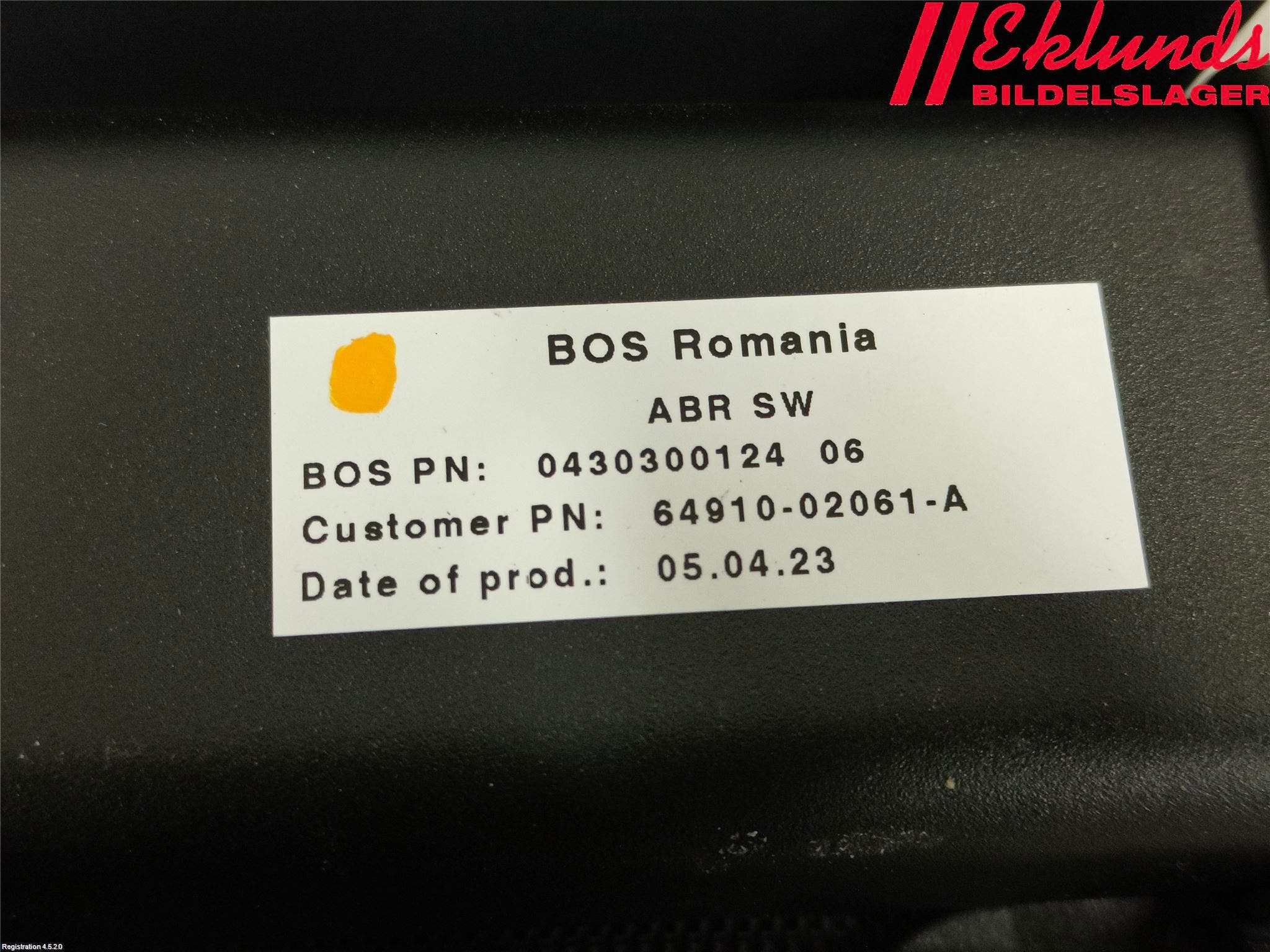 Toyota COROLLA 19- Insynskydd