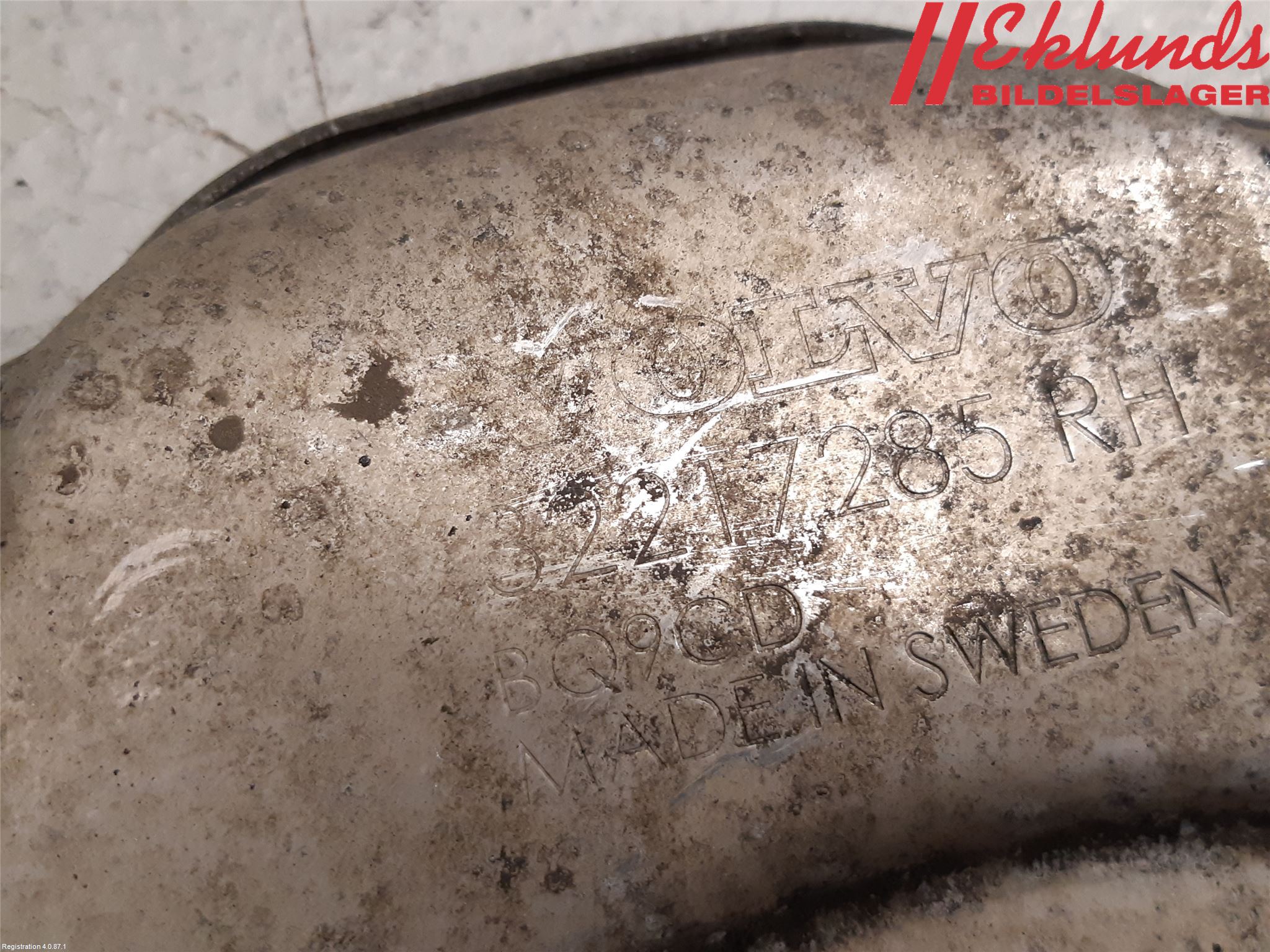 Volvo V60 19- Bromssköld Bak