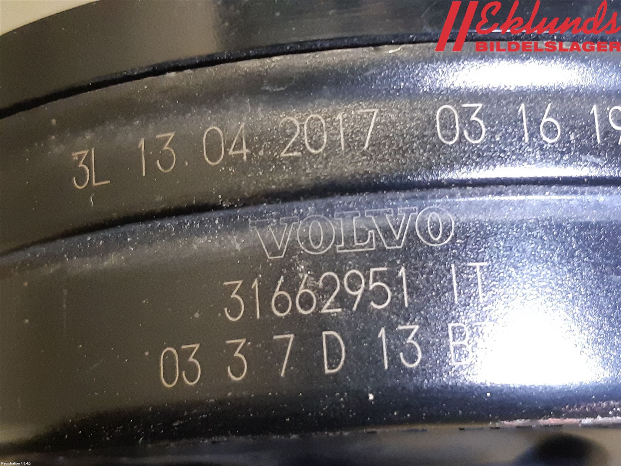 Volvo V90 CROSS COUNTRY 17->> Signalhorn