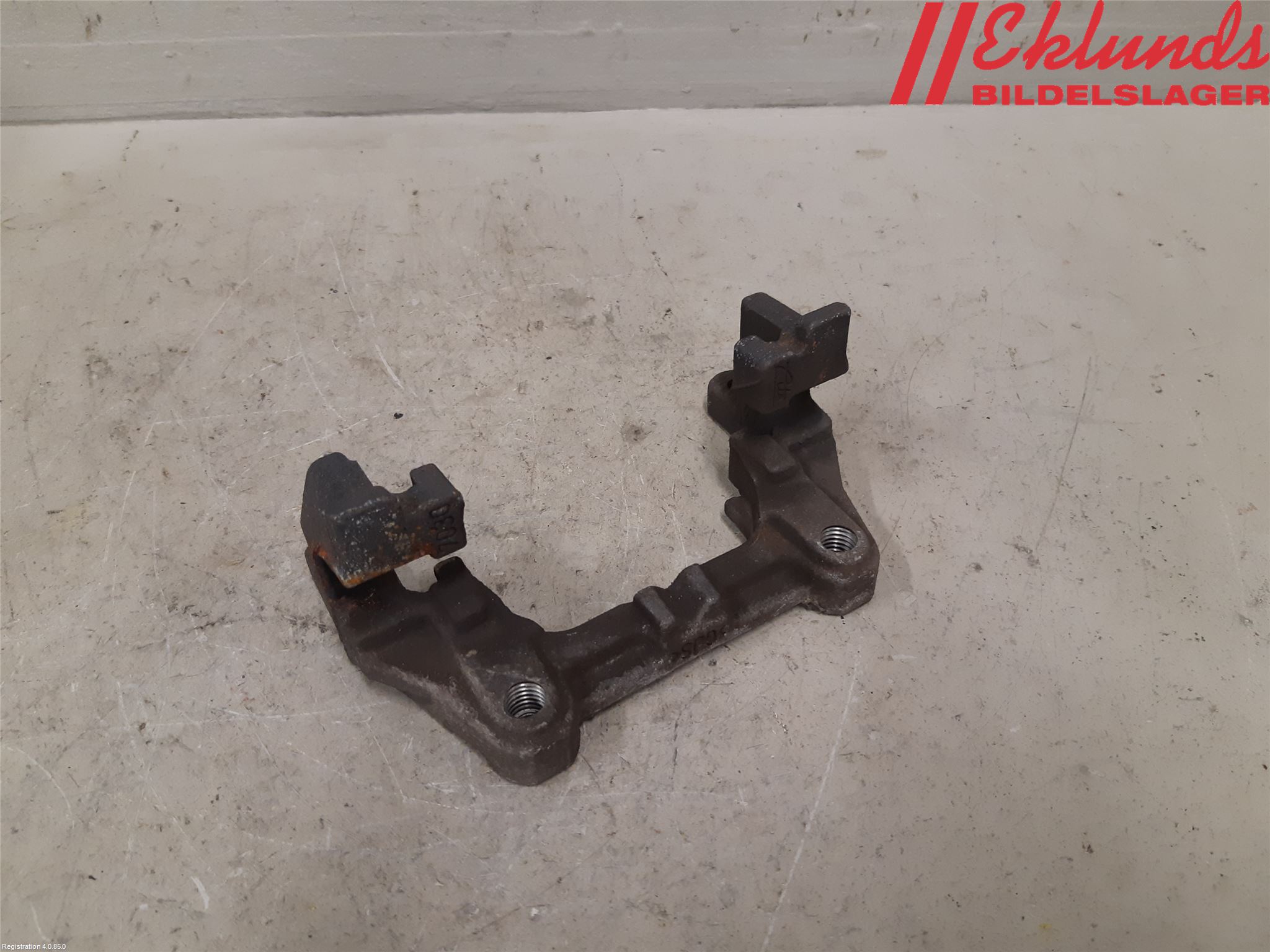 Volvo V60 19- Bromsokshållare