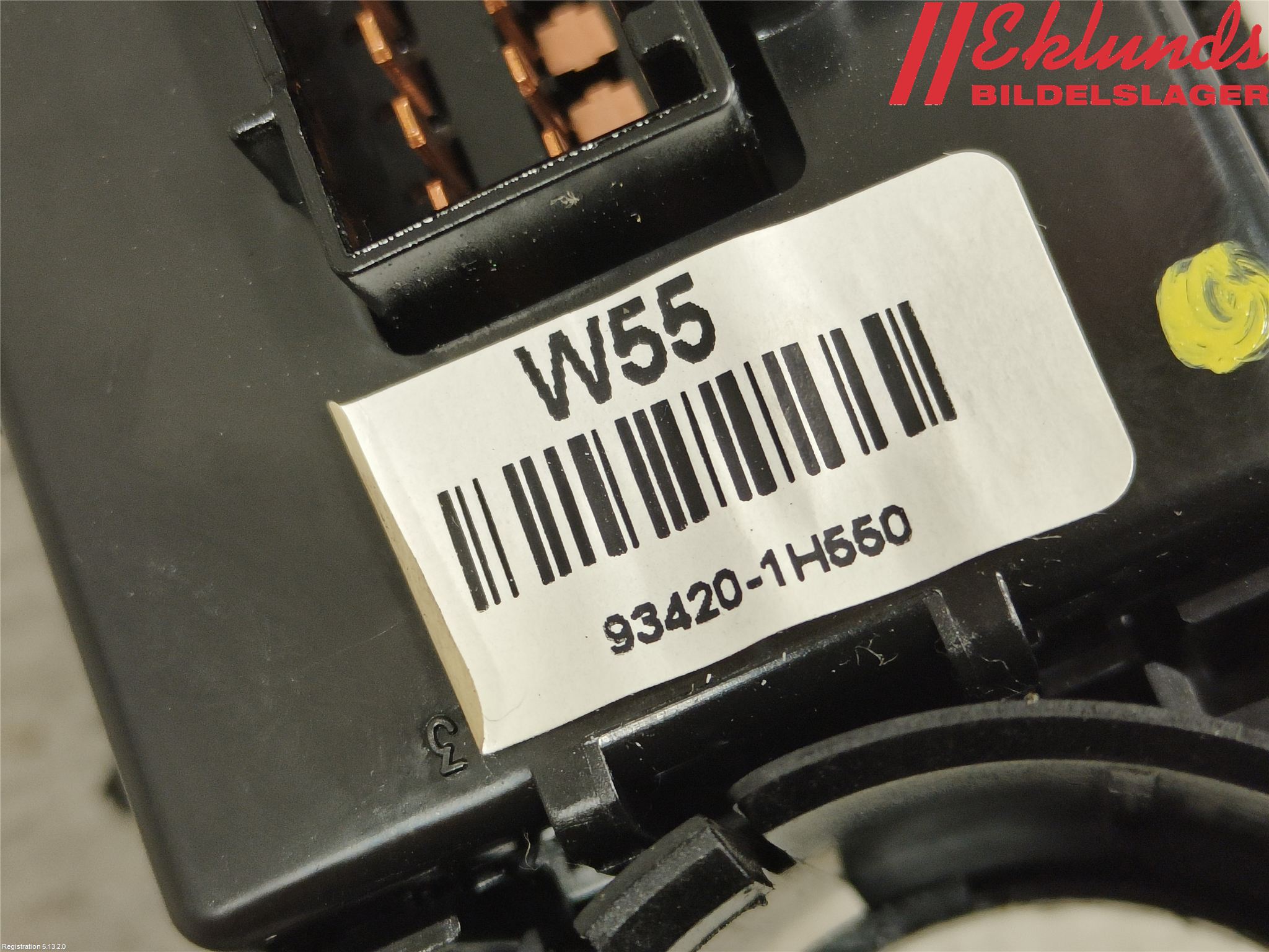 Kia CEED 06-12 Spakcentral