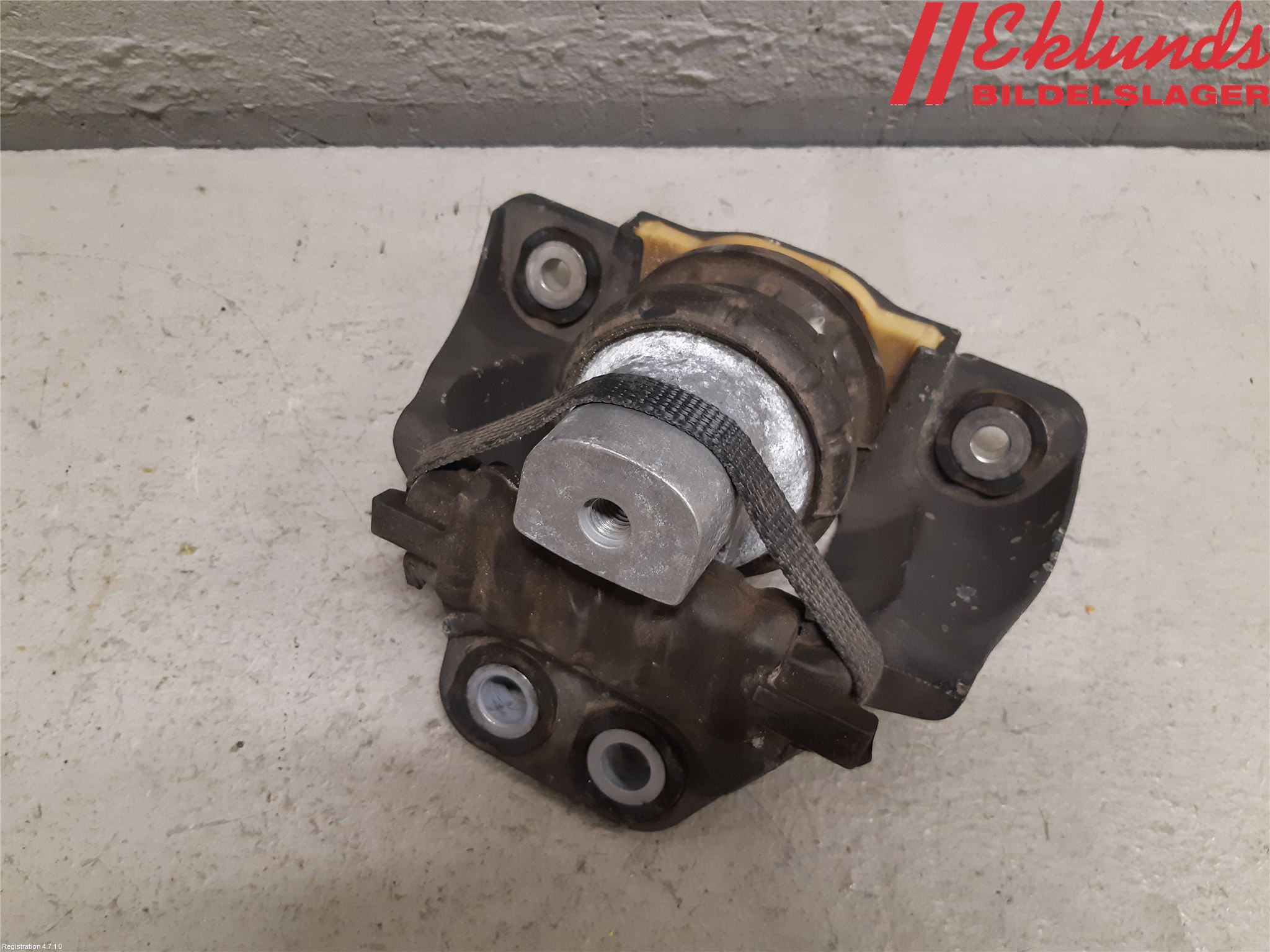 Volvo XC90/RECHARGE 16- Motorkudde