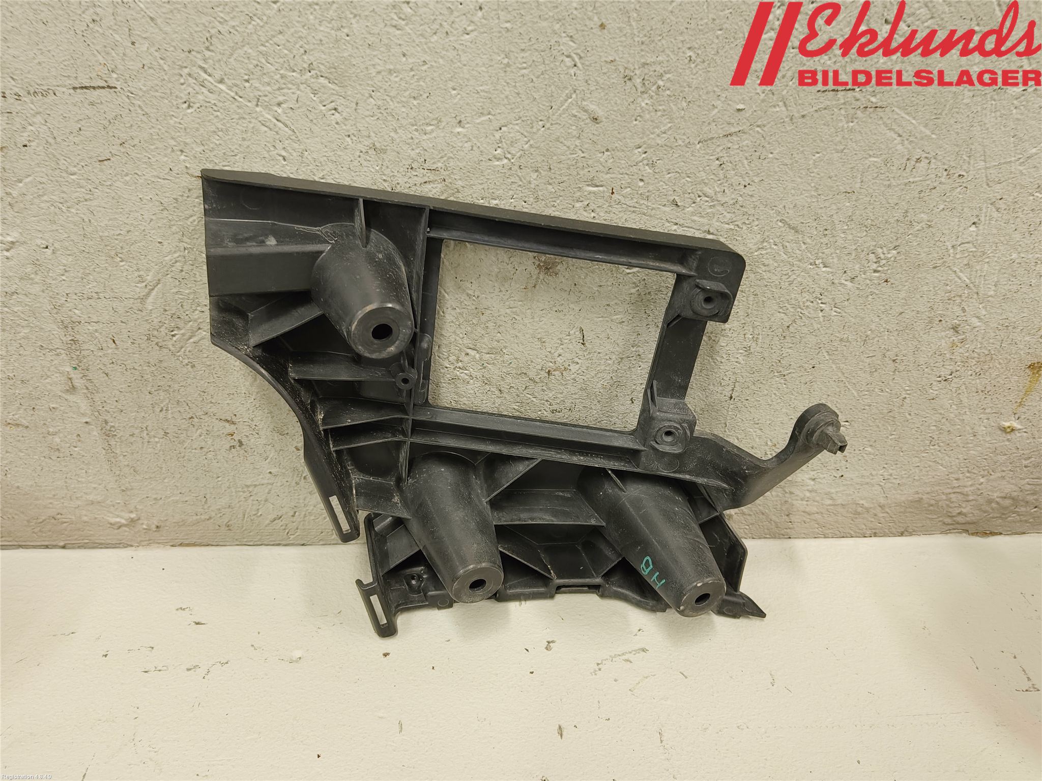 Audi A6/S6 4G 11-18 Stötfångarfäste Bak Hö