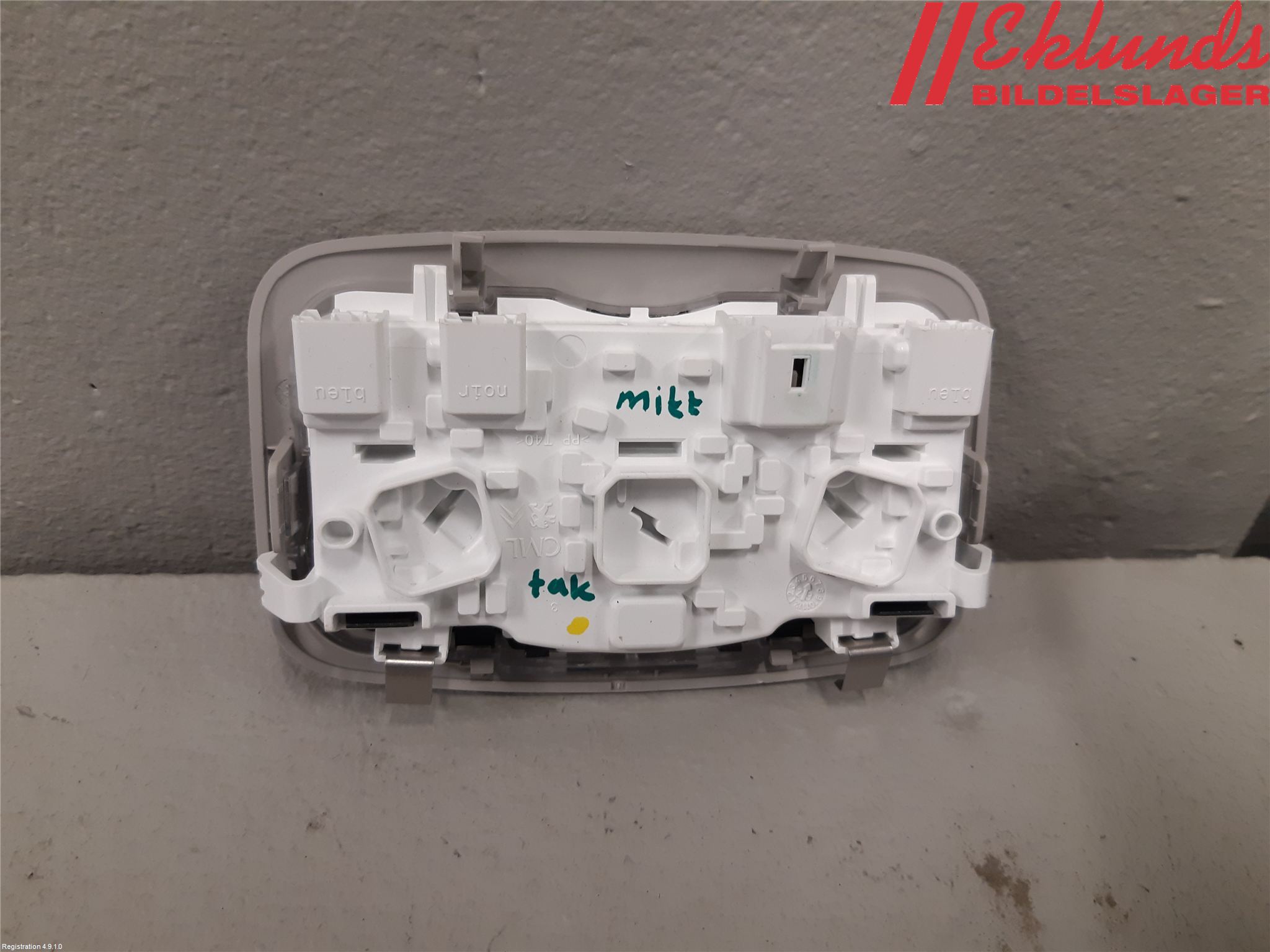 Citroen C5 AIRCROSS 19- Innerbelysning