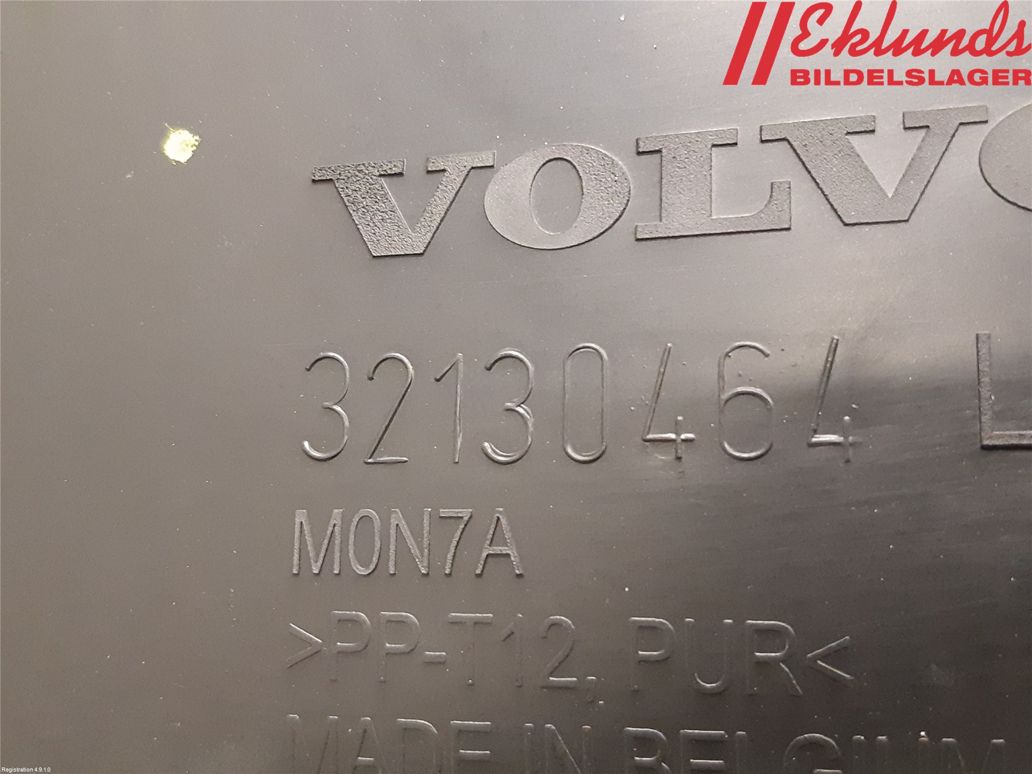 Volvo XC40/RECHARGE 18- Torpedplåt-Torpedplast