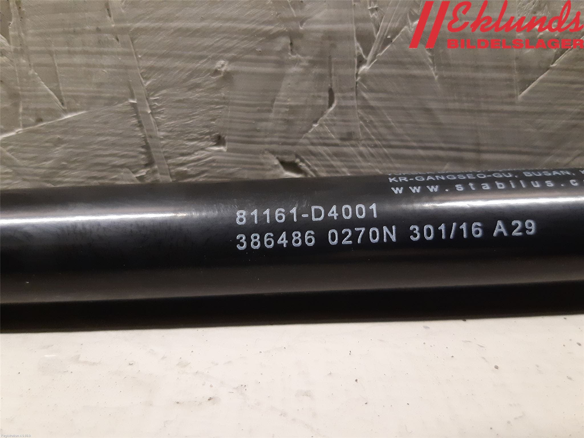 Kia OPTIMA 16-20 Gasfjäder Motorhuv