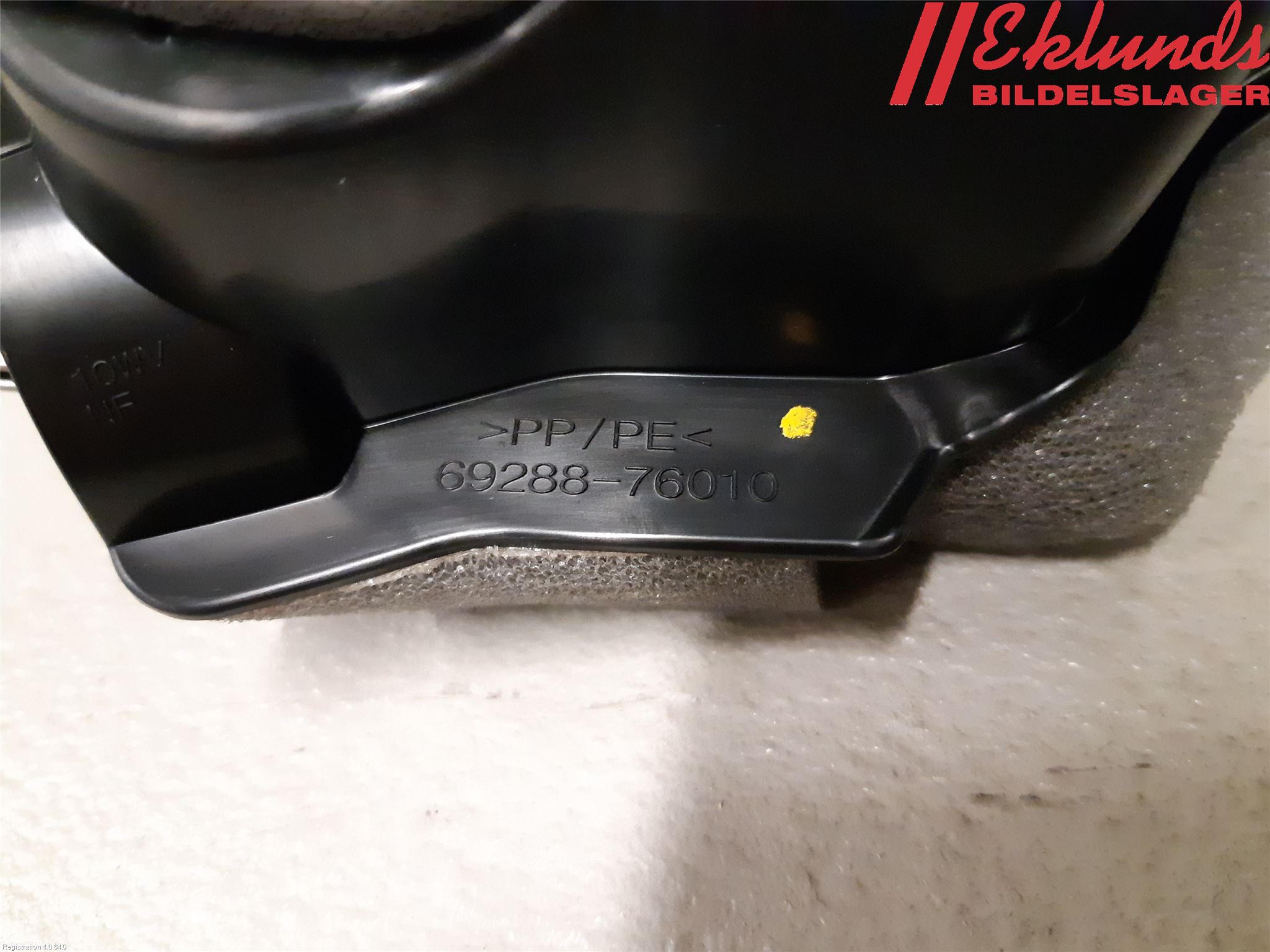 Lexus UX/300e 19- Dörrhandtag Inre Vä