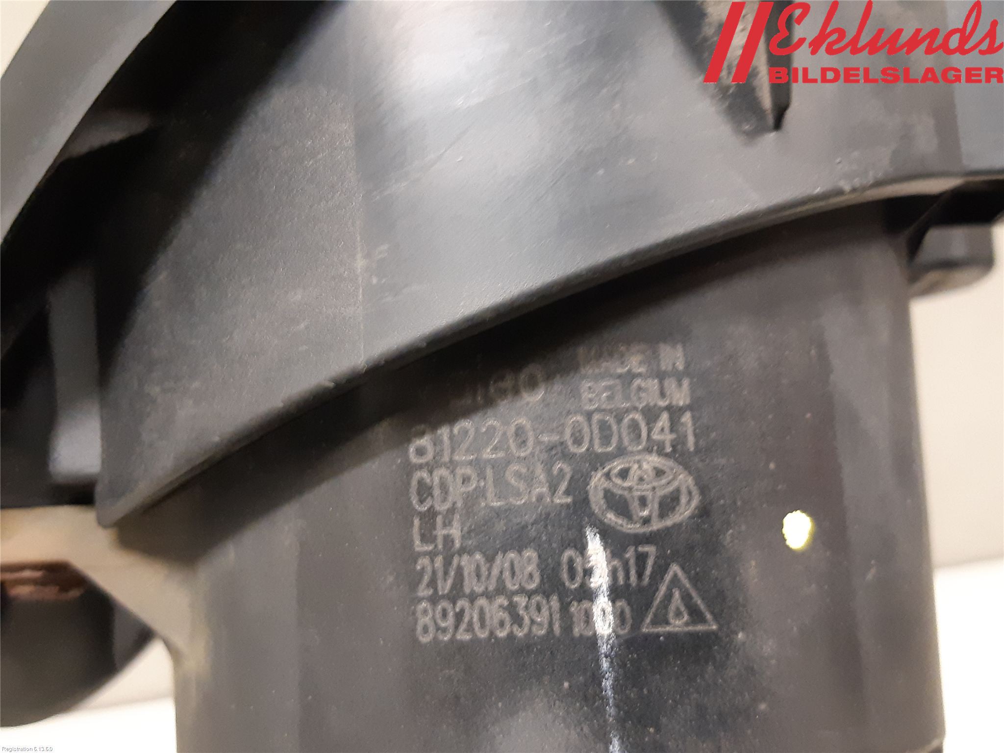 Toyota AVENSIS 09-15 Dimljus-Varselljus Fram