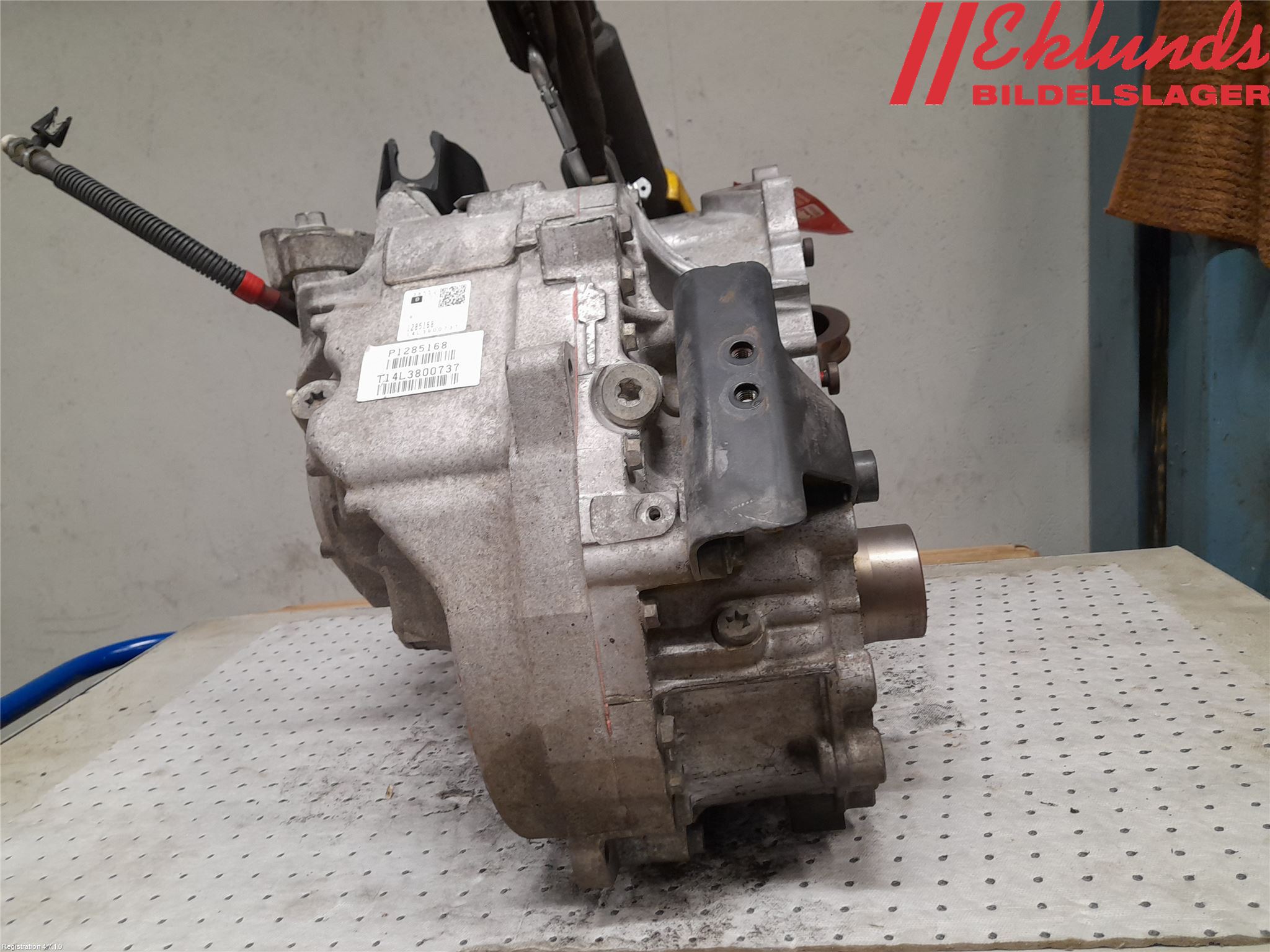 Volvo V70 14-16 Växellåda Automat