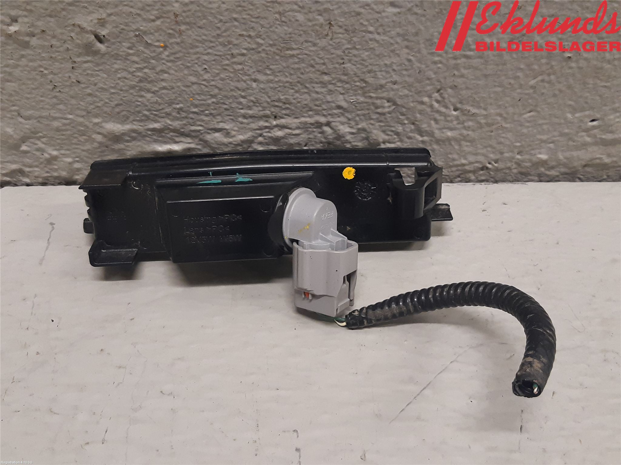 Toyota AURIS 13-19 Skylt Belysning