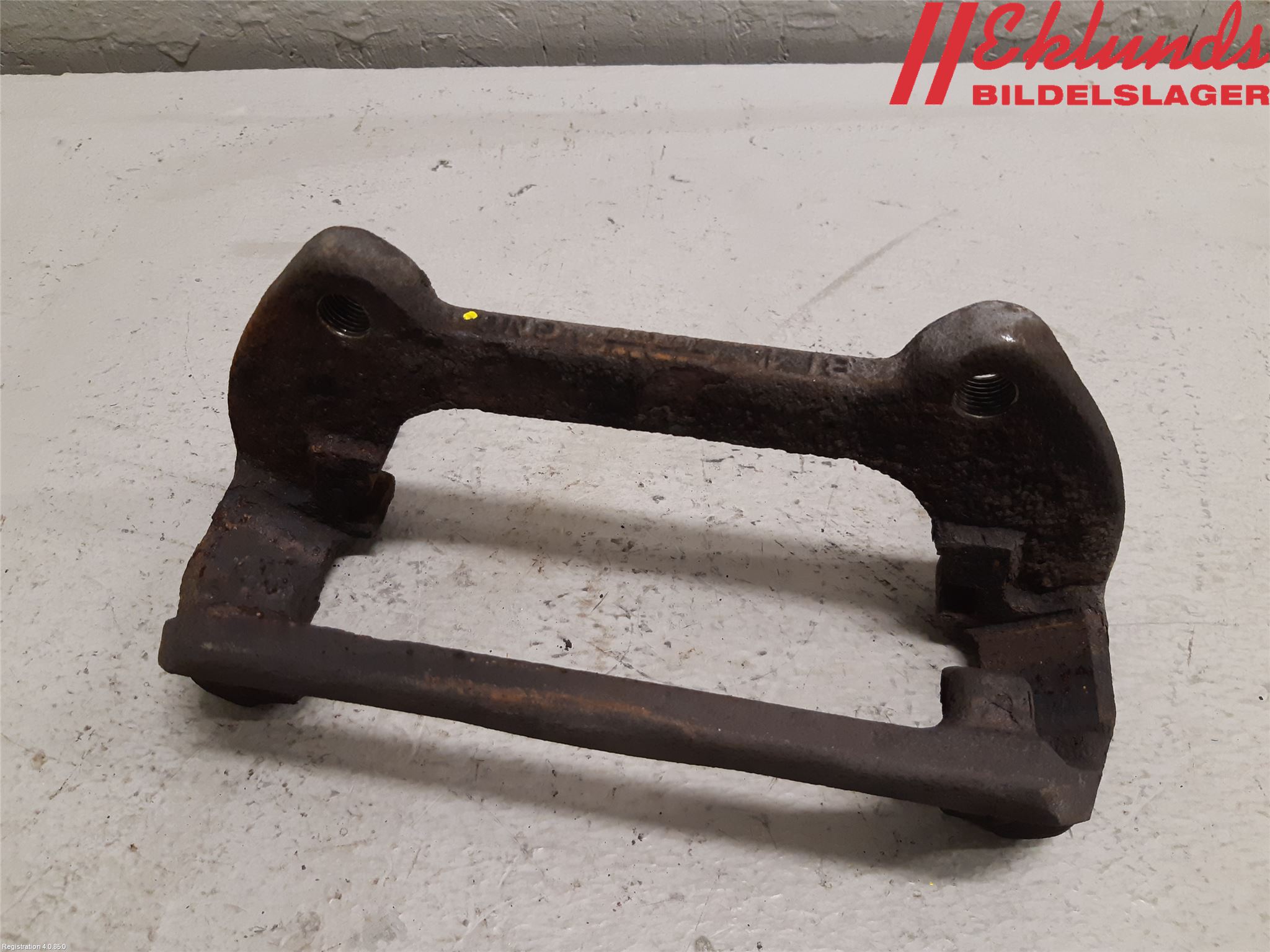 Skoda KODIAQ 17-24 Bromsokshållare