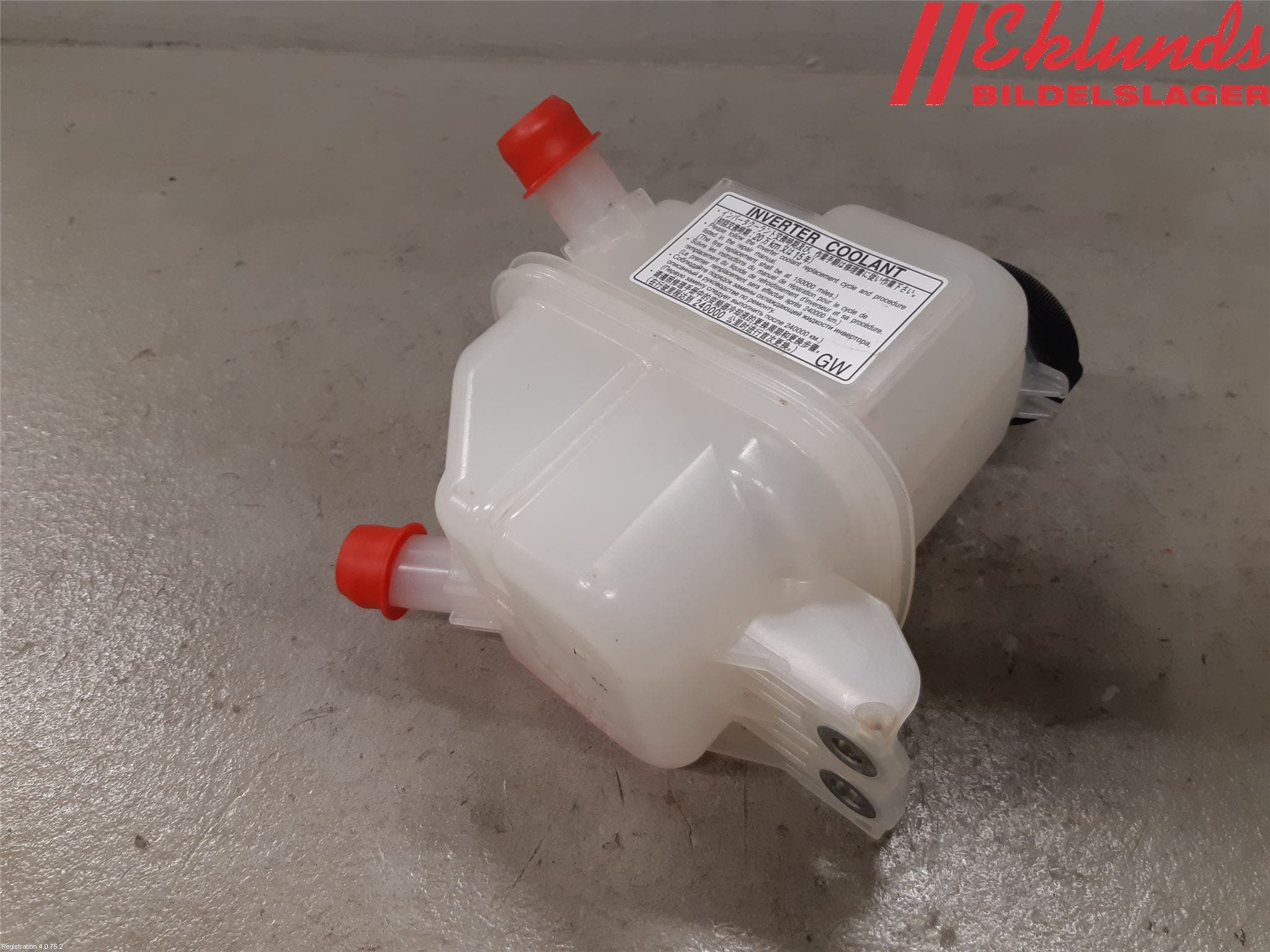 Toyota COROLLA 19- Expansionstank