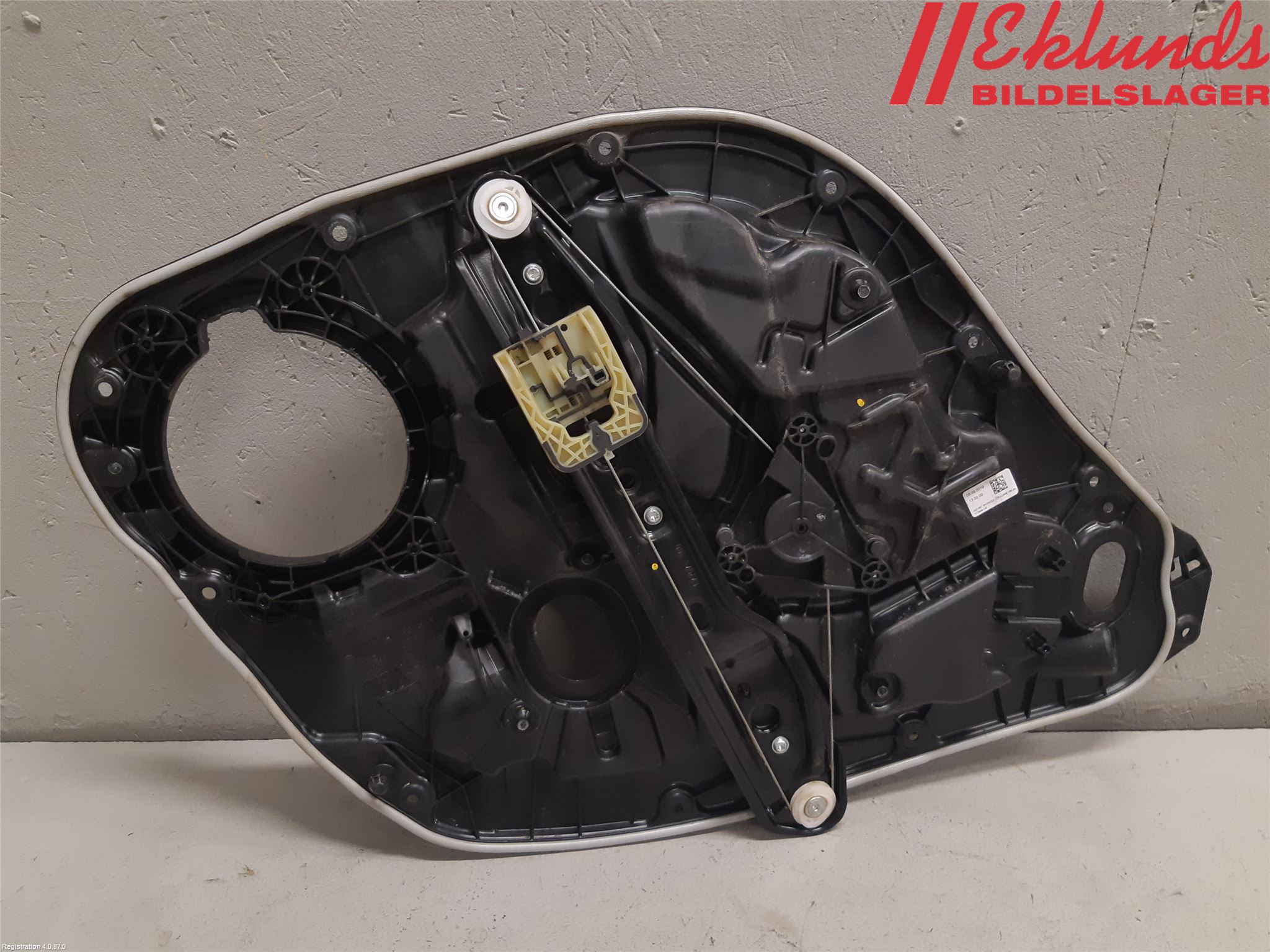 Volvo V60 19- Fönsterhiss El Kompl