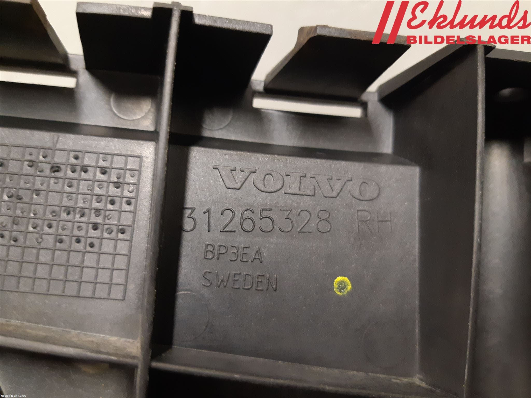 Volvo V70 08-13 Stötfångarfäste Bak Hö