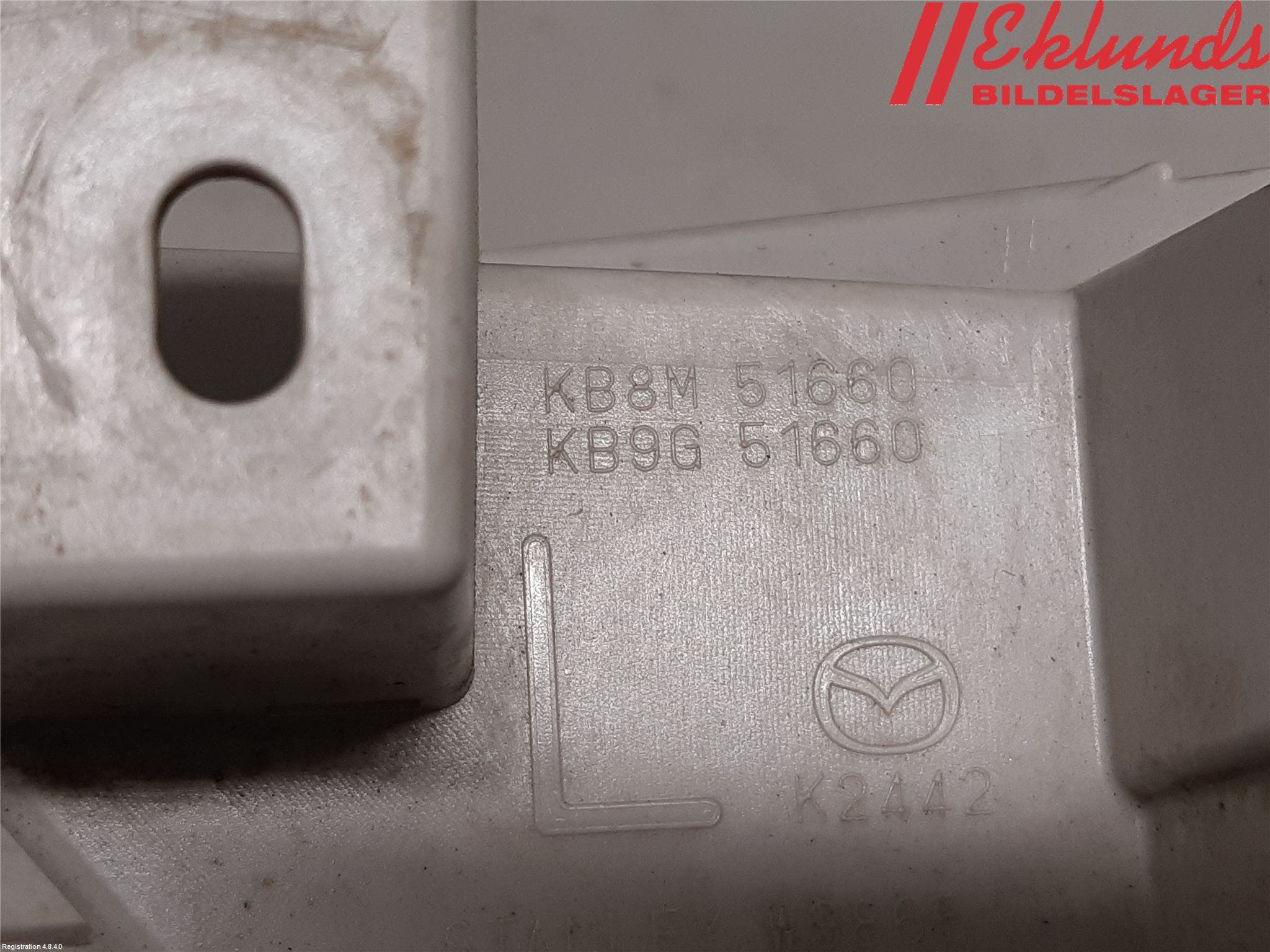 Mazda CX-5 17- Dimljus/Reflex Bak