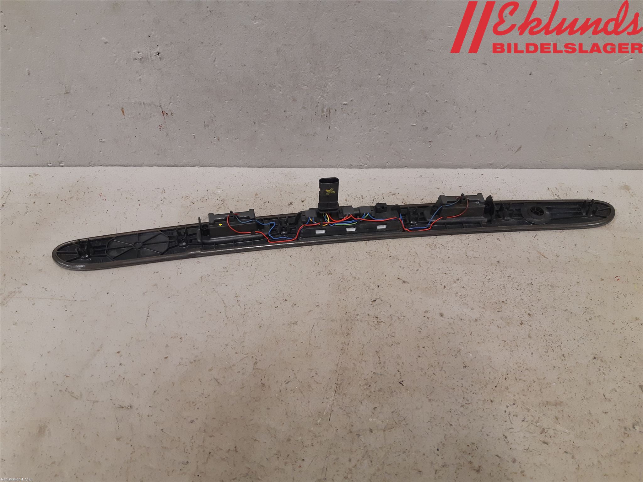 Volvo S60 11-13 Bakluckehandtag