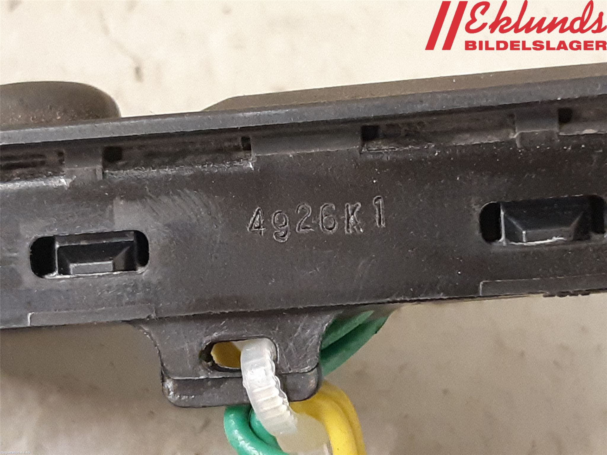 Nissan X-TRAIL 14-21 Bakluckehandtag