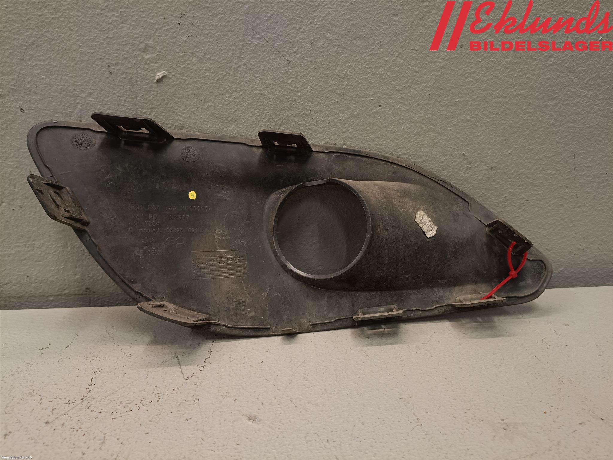 Peugeot 308 14-21 Dimljussarg Fram