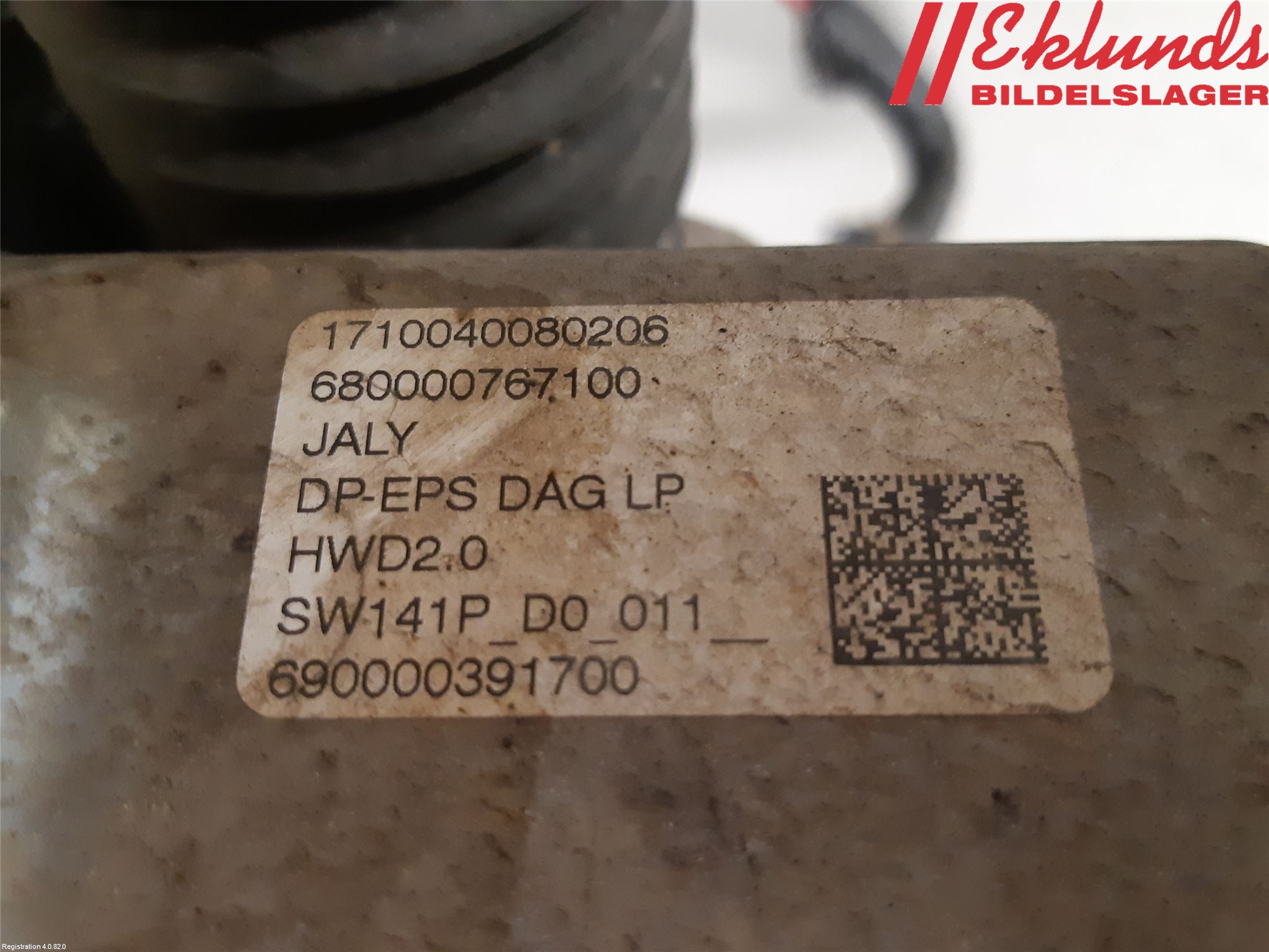 Peugeot 3008 17-24 Styrväxel Servo -Snäcka