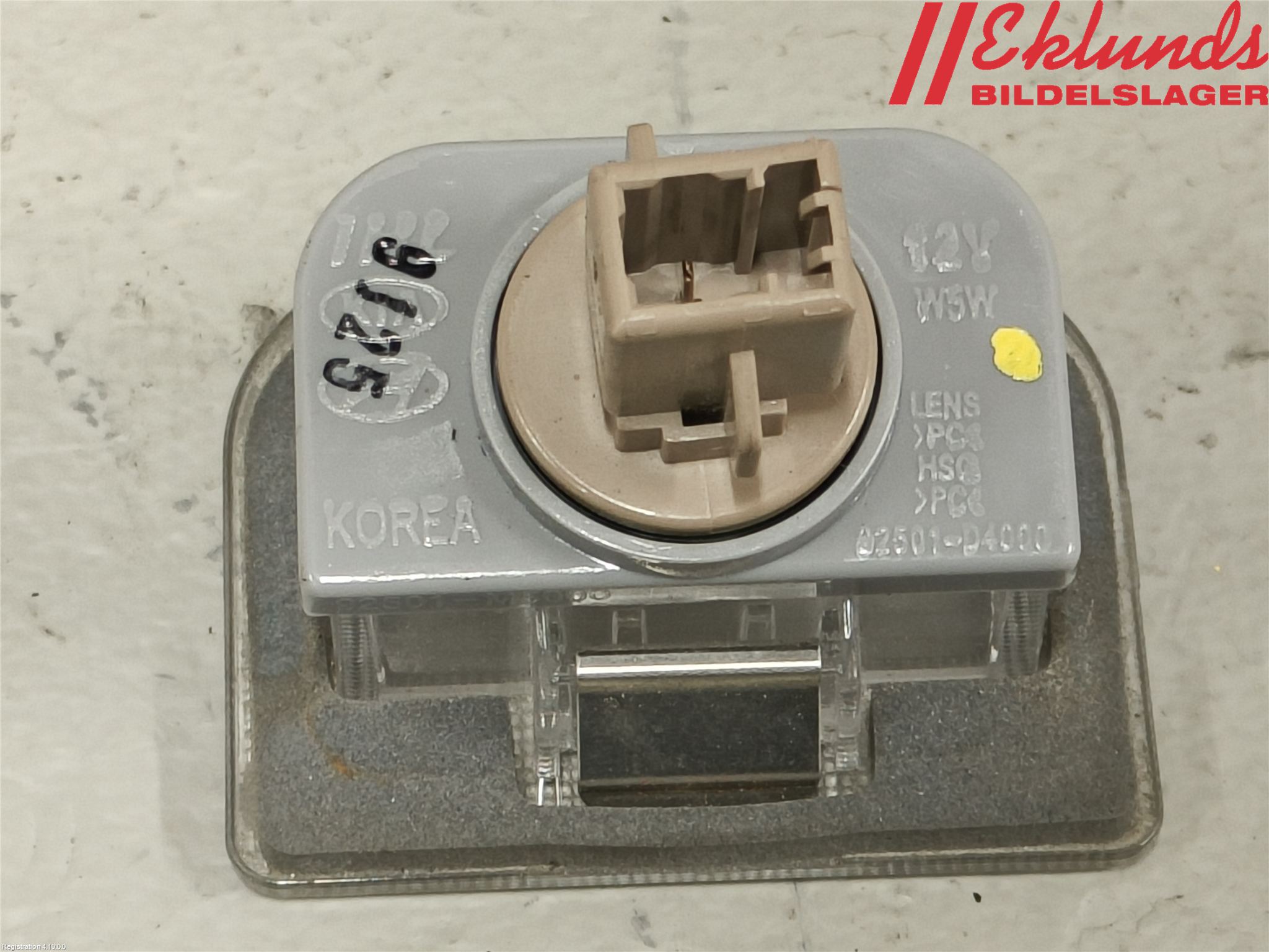 Hyundai i30 PD 17- Skylt Belysning