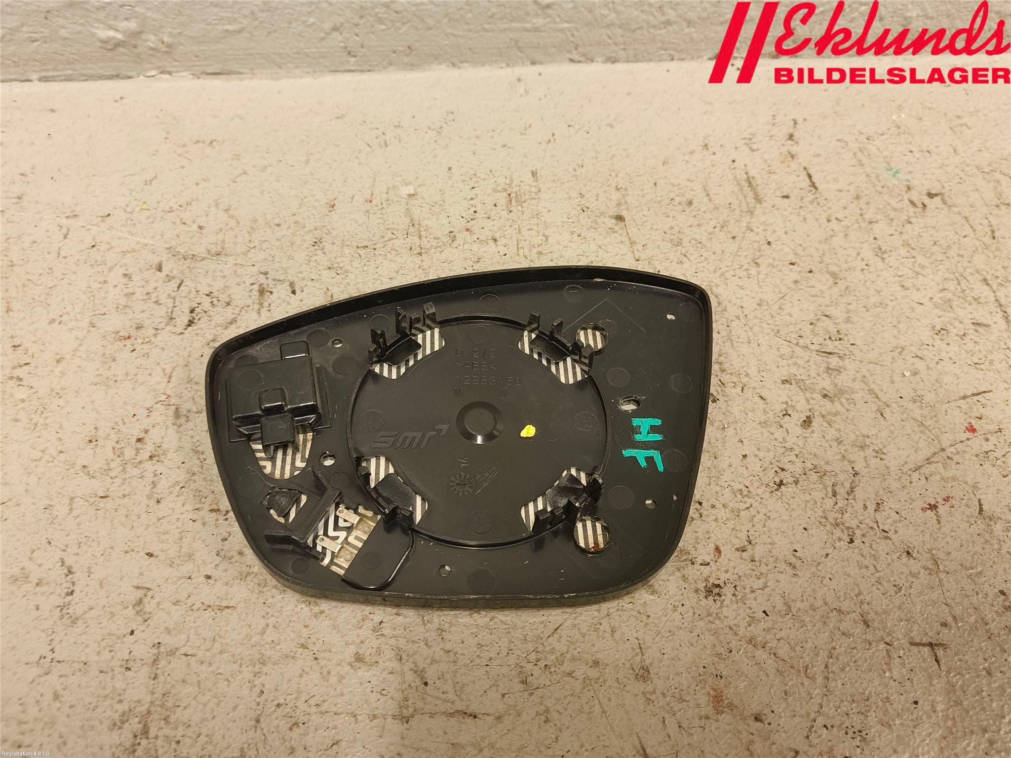 Peugeot 308 14-21 Spegelglas Hö