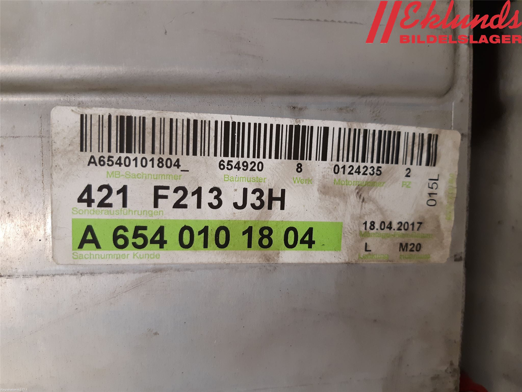 Mercedes-Benz MB E-KLASS (W213) 16-23 Laddluft-Intercooler Kyl