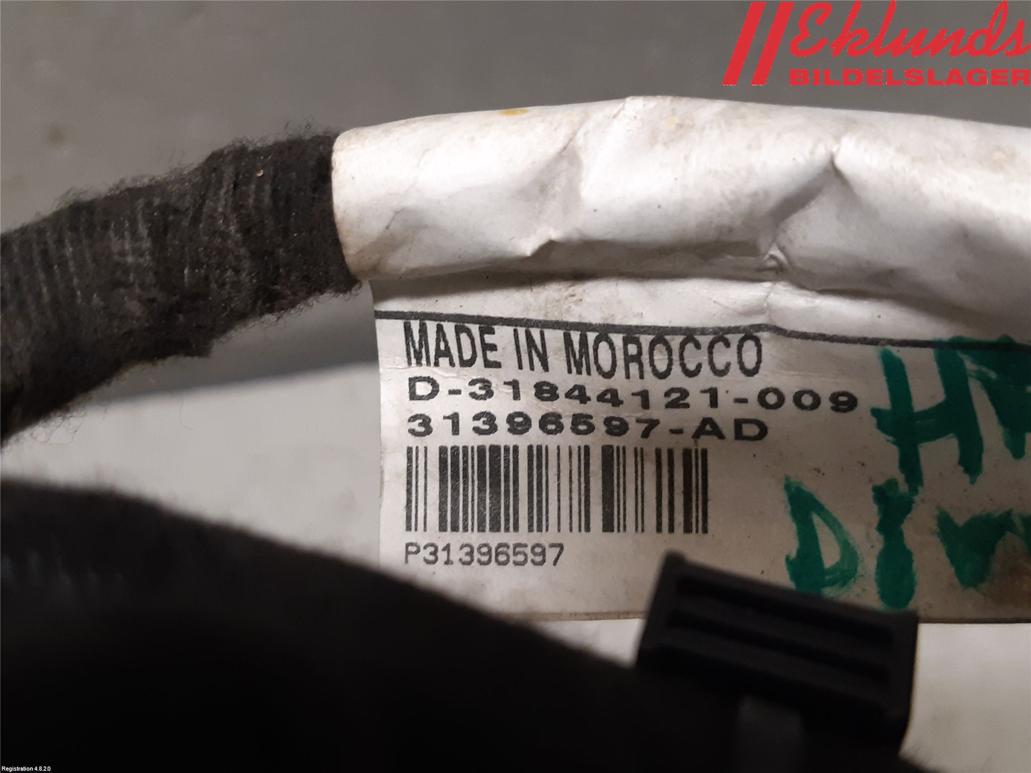 Volvo XC90/RECHARGE 16- Kabelhärva