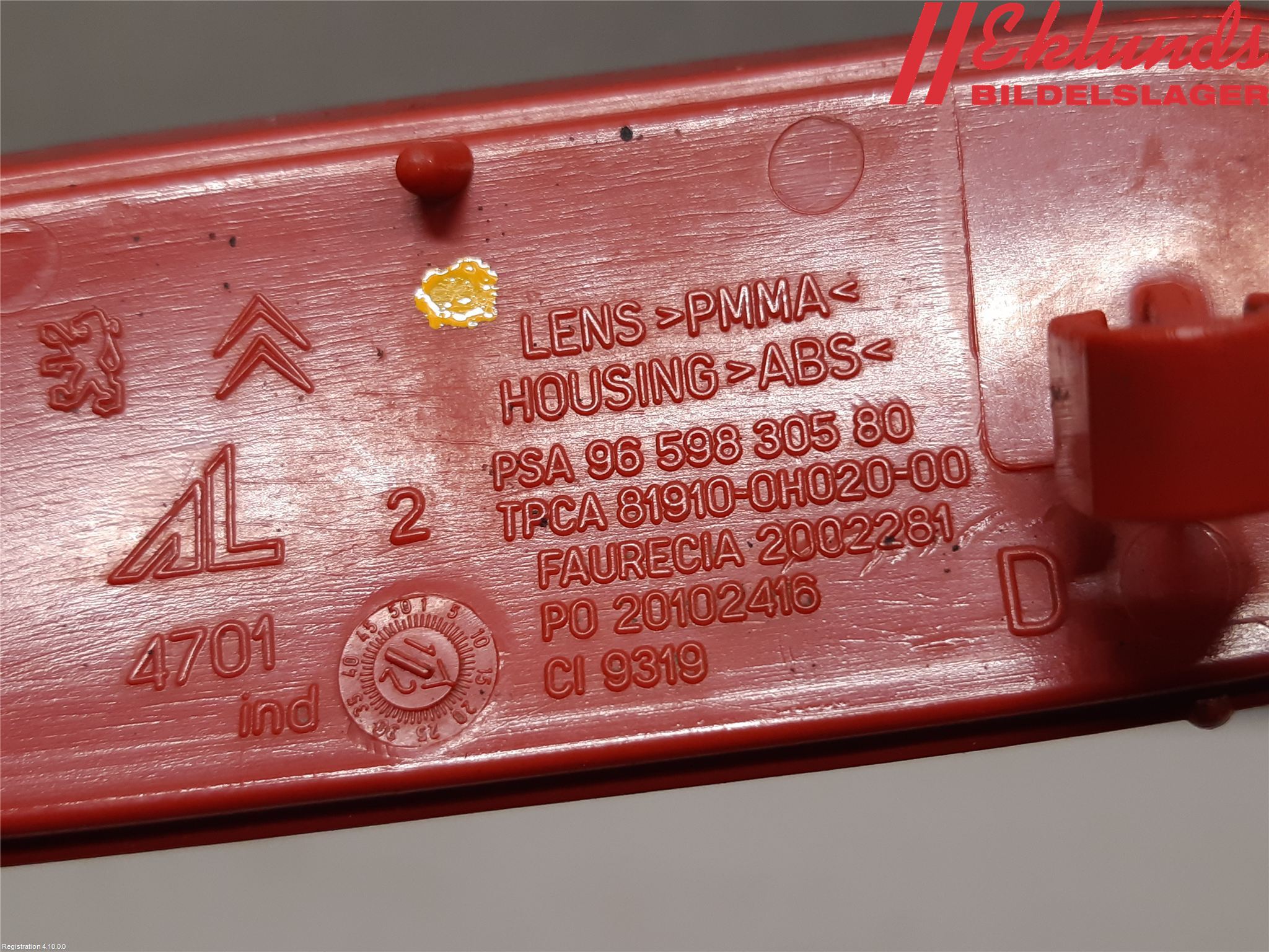 Peugeot EXPERT 07-14 Dimljus/Reflex Bak