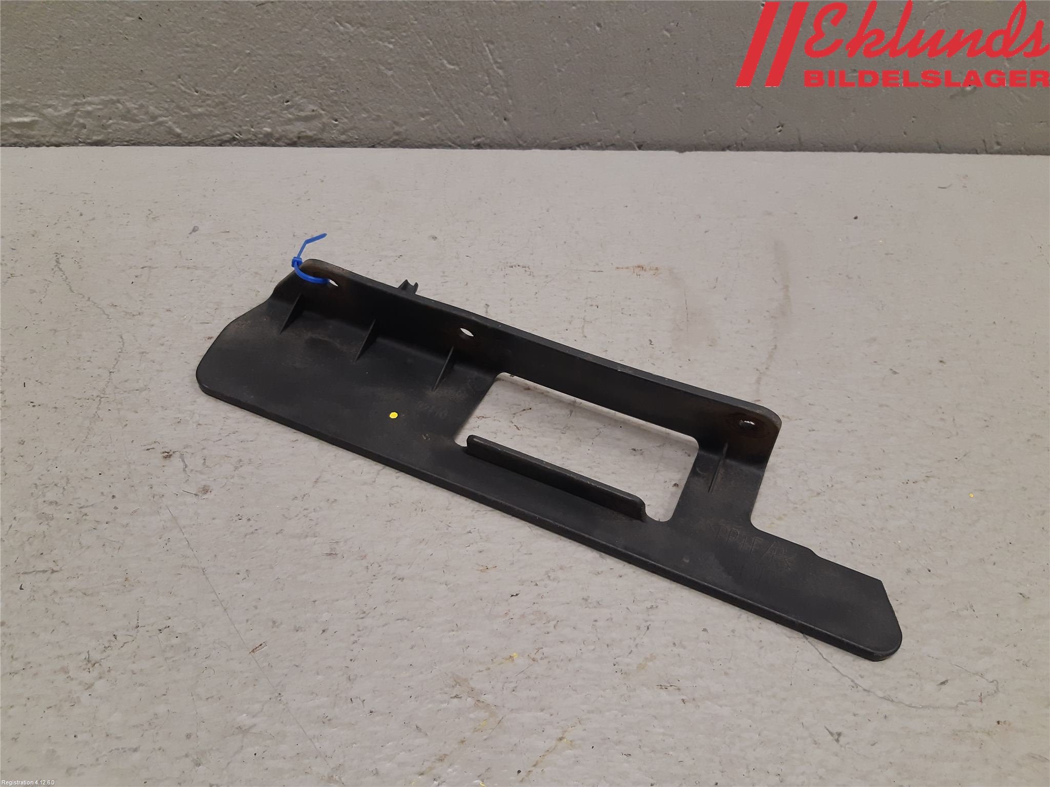 Toyota AURIS 13-19 Skärm Inner