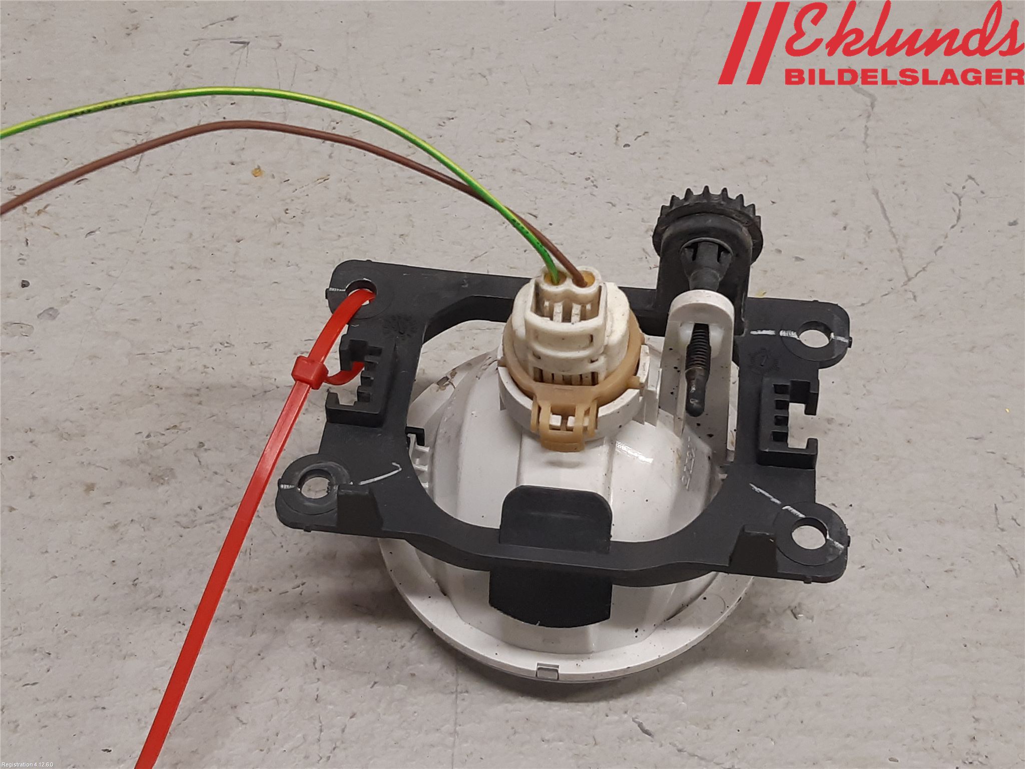 Peugeot PEUGOT 208 16-19 Dimljus-Varselljus Fram