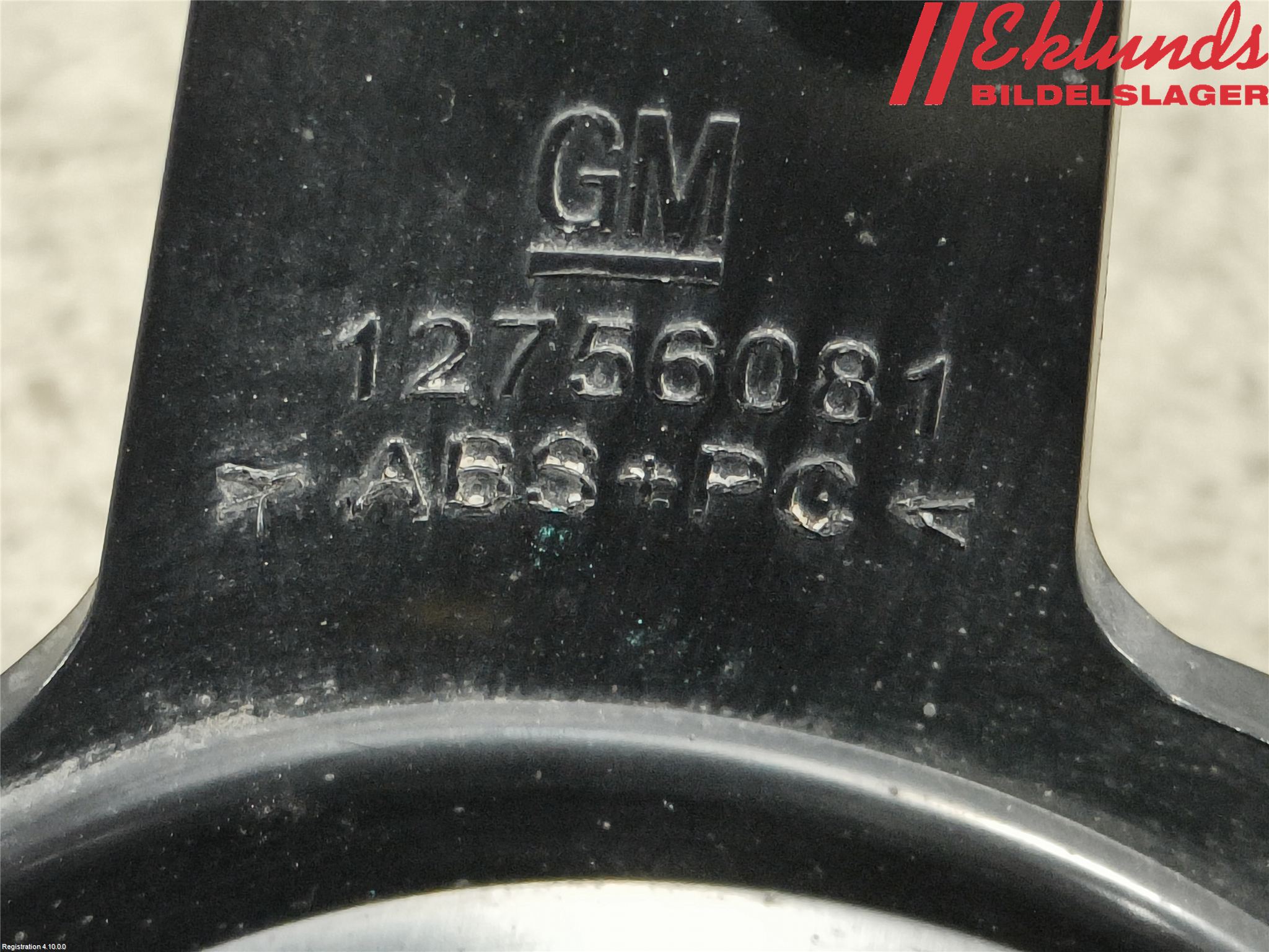 Saab 9-3 VER2/VER3 08-15 Dimljussarg Fram