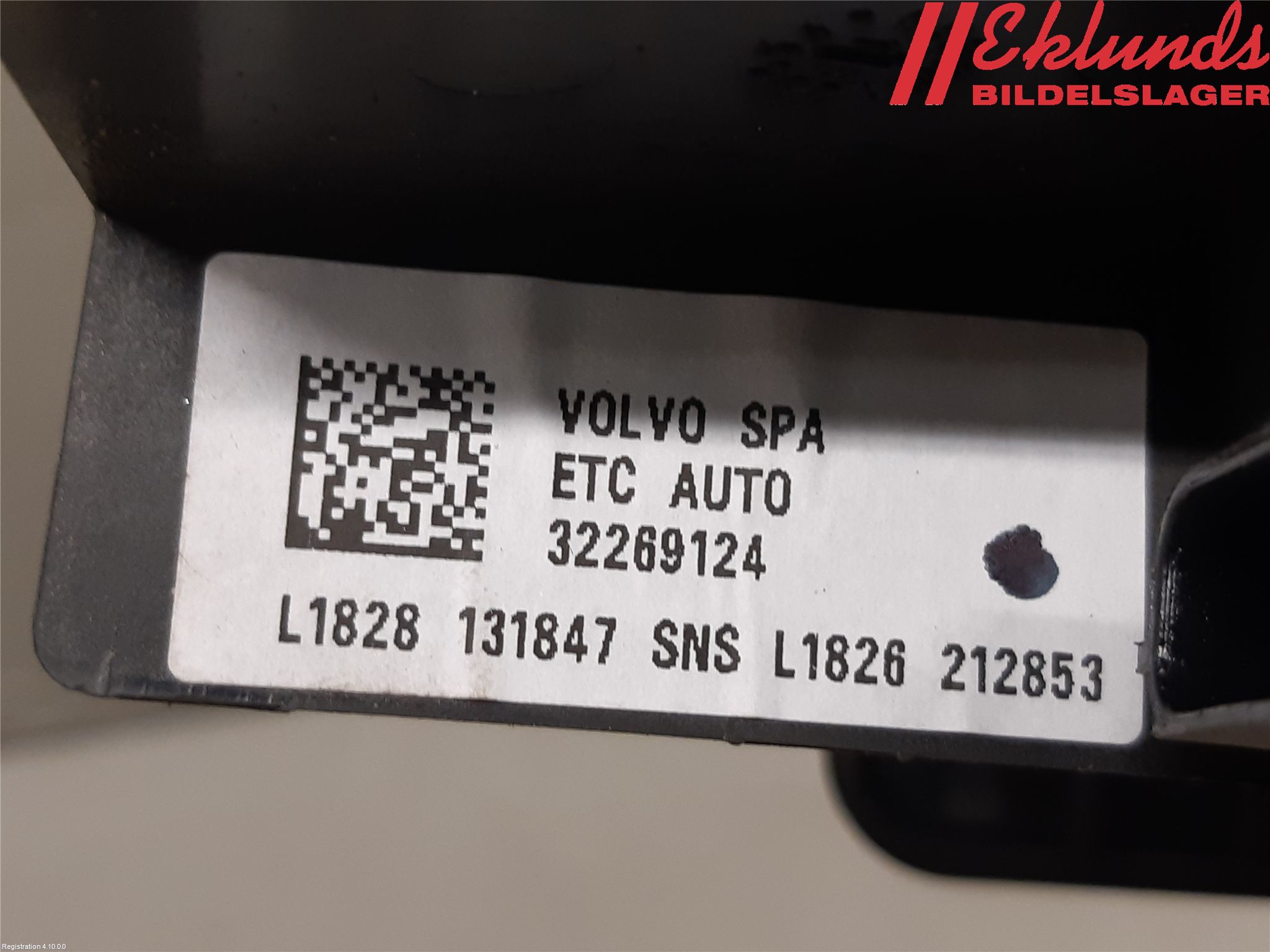 Volvo V60 19- Gaspedal