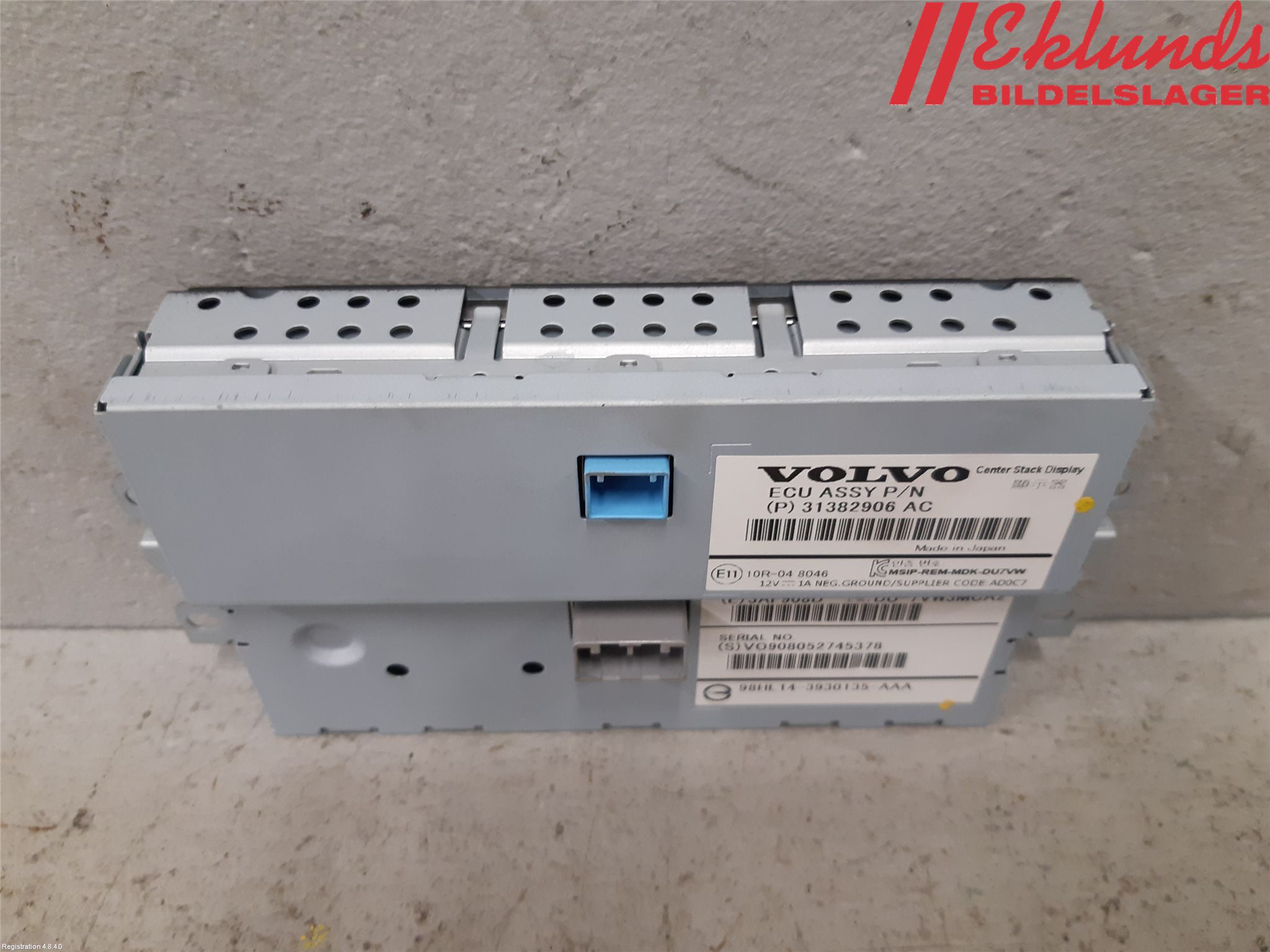 Volvo V70 14-16 Multifunktionsdisplay