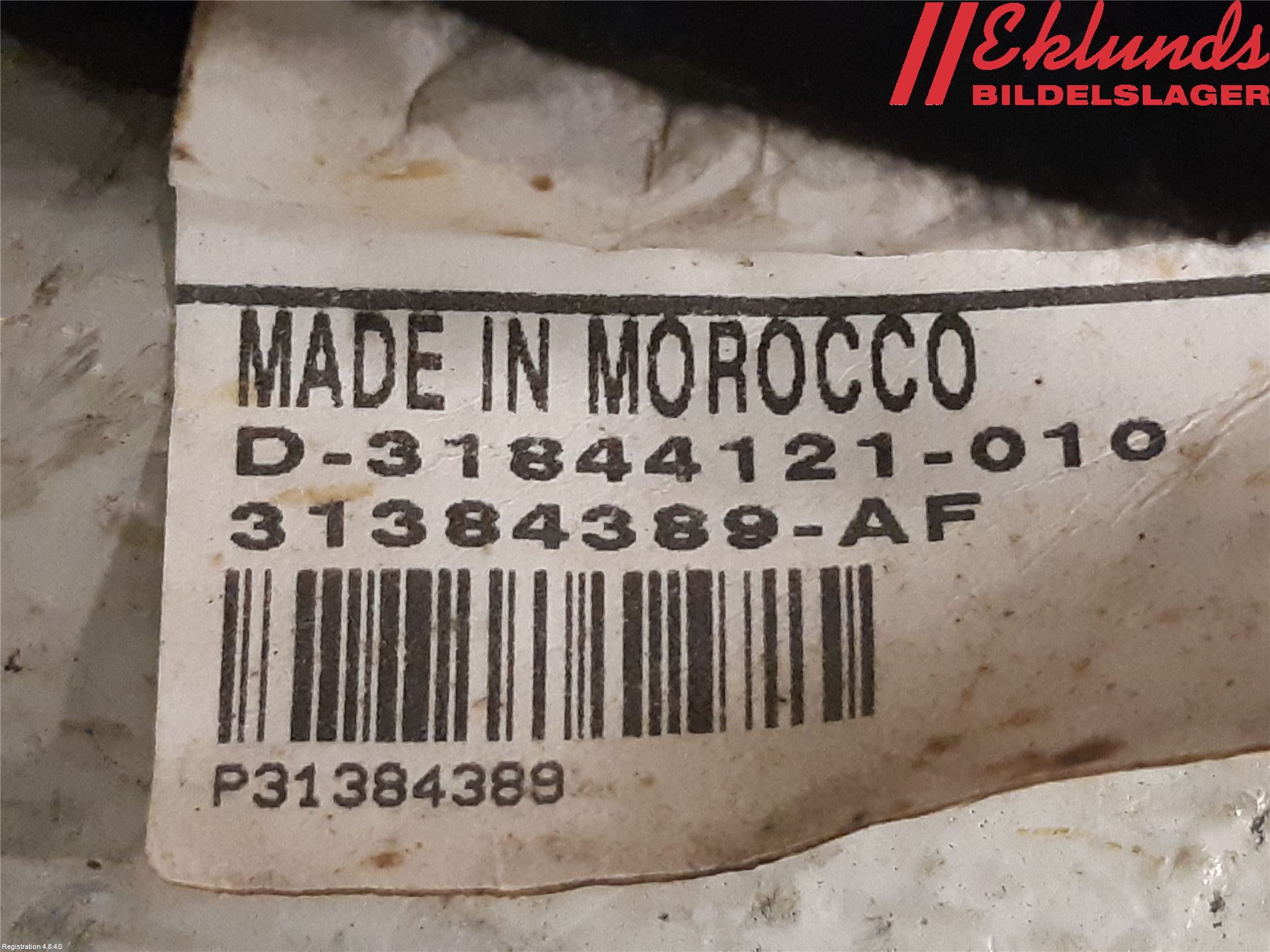 Volvo XC90/RECHARGE 16- Kabelhärva