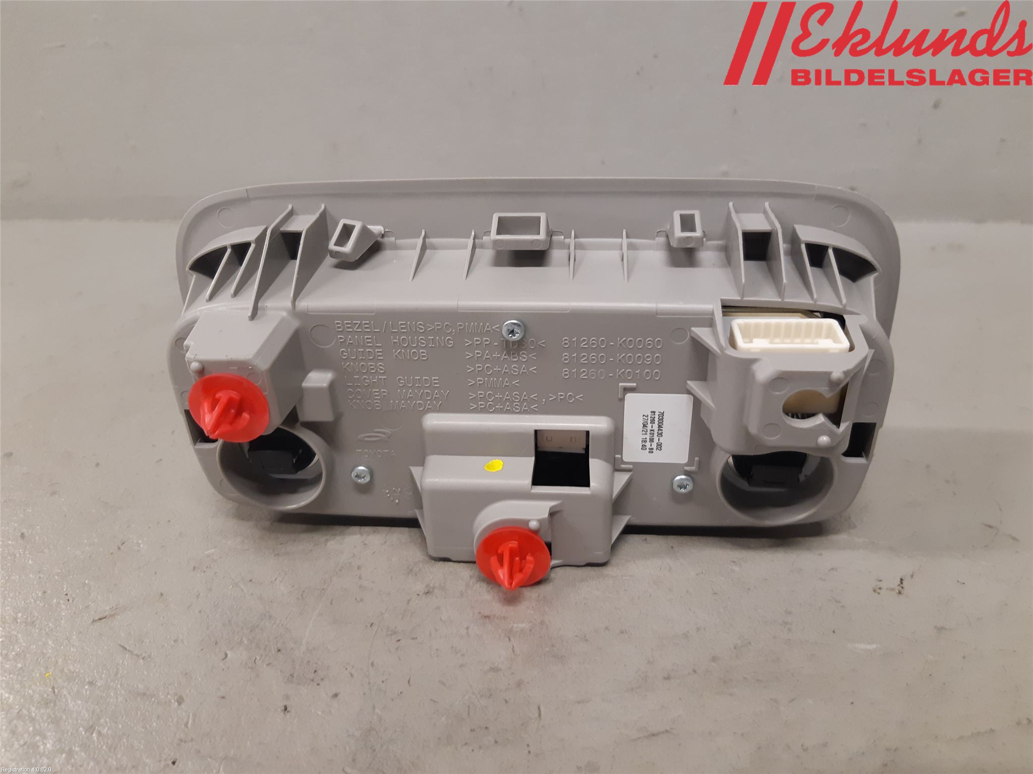 Toyota YARIS XP21 20- Innerbelysning