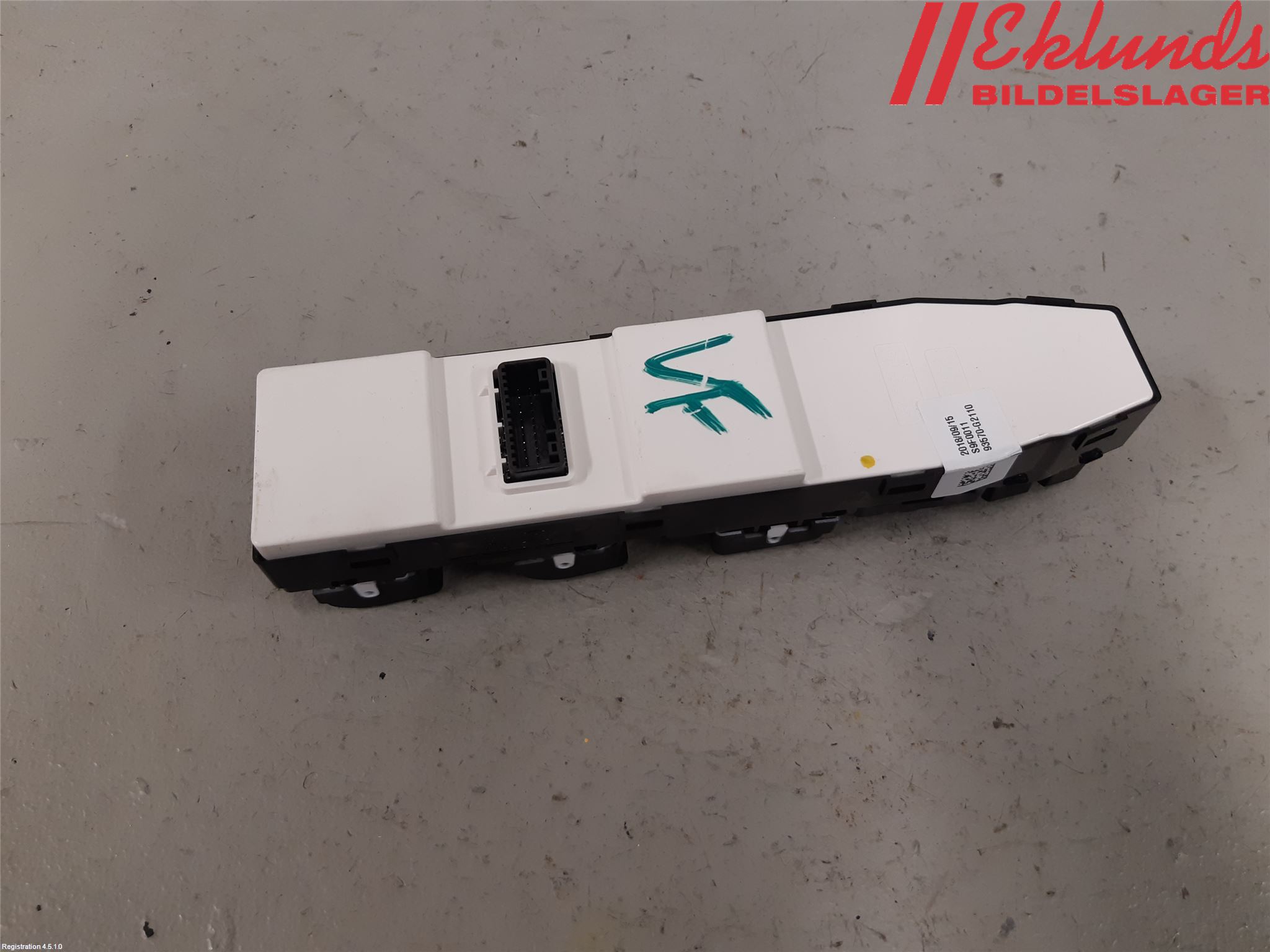 Hyundai IONIQ AE 17-22 Strömställare Elhiss