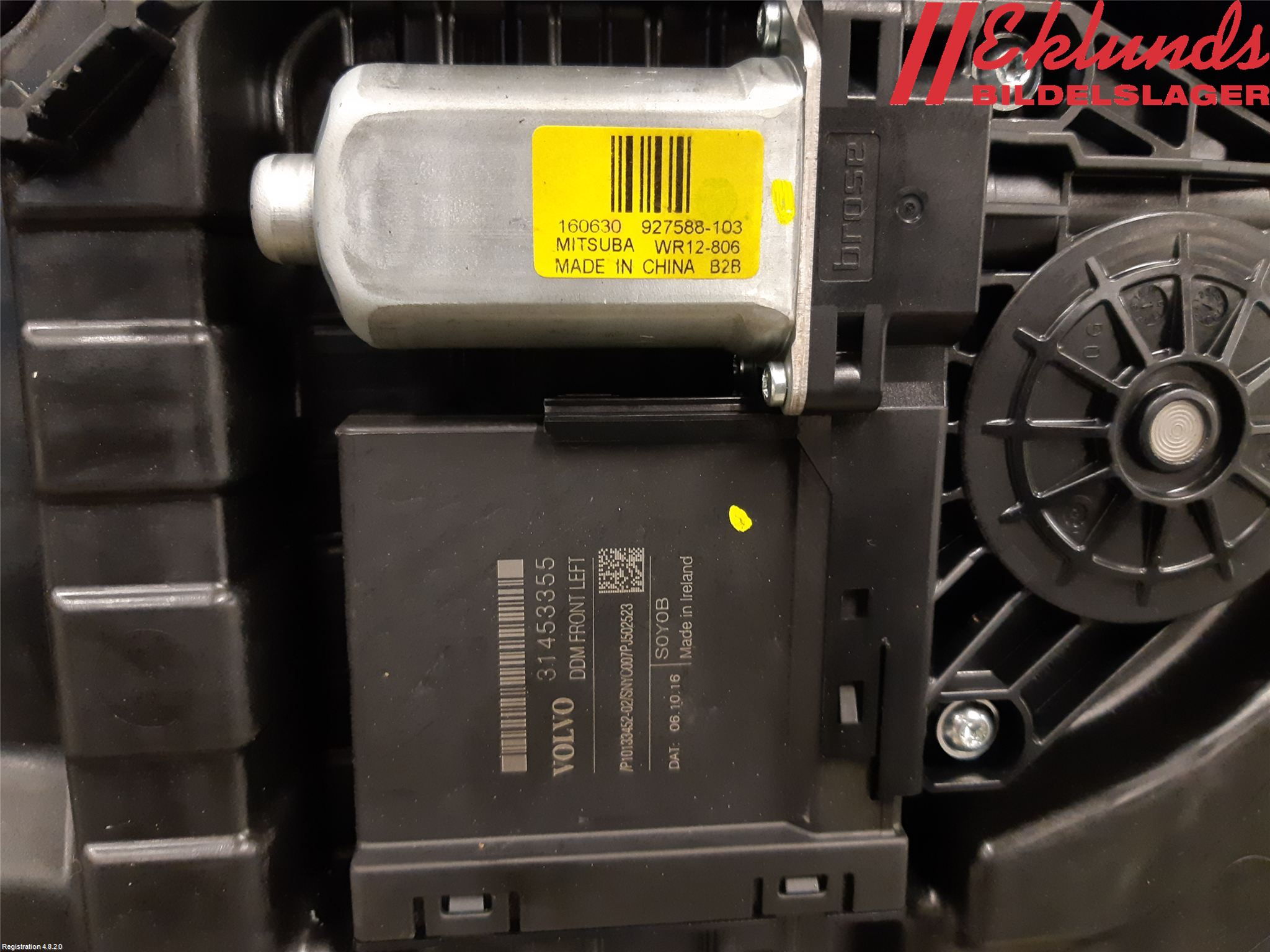 Volvo XC90/RECHARGE 16- Fönsterhiss El Kompl