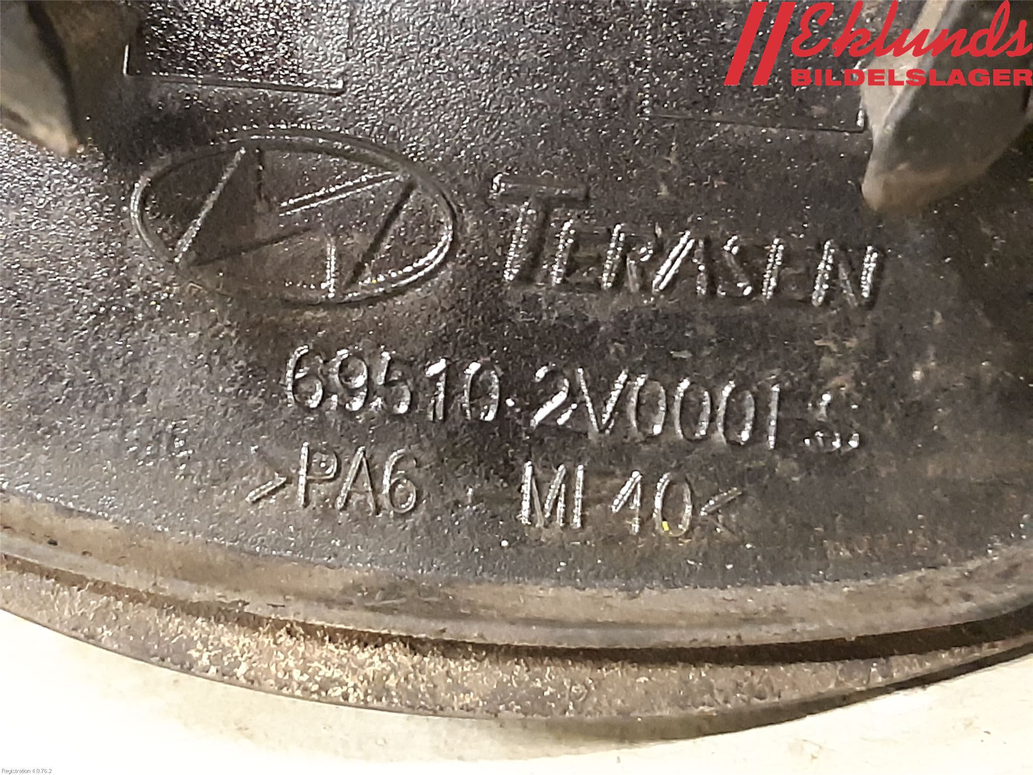 Hyundai VELOSTER 12-17 Tanklucka