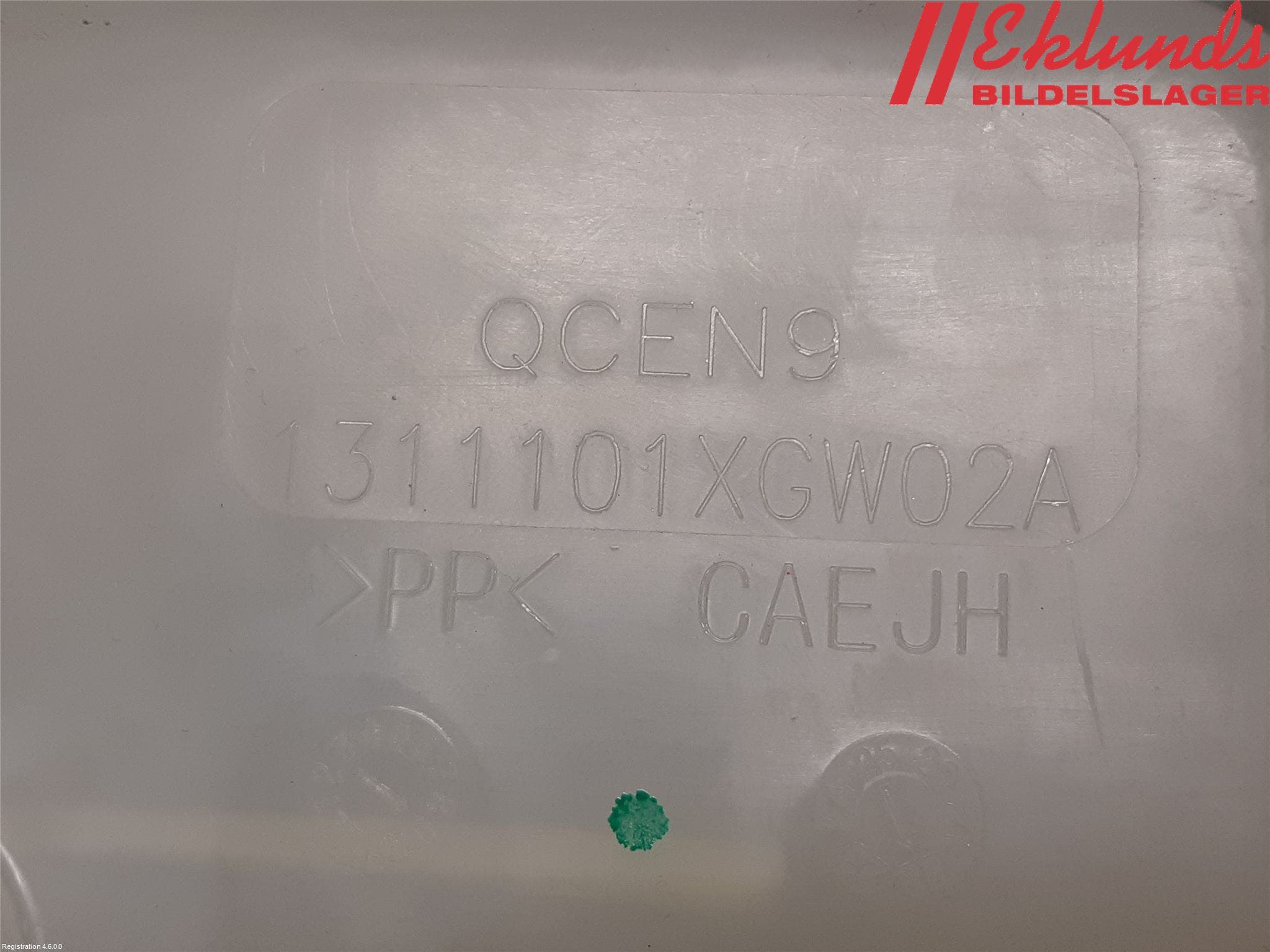 Alfa ORA FUNKY CAT 22-23 Expansionstank