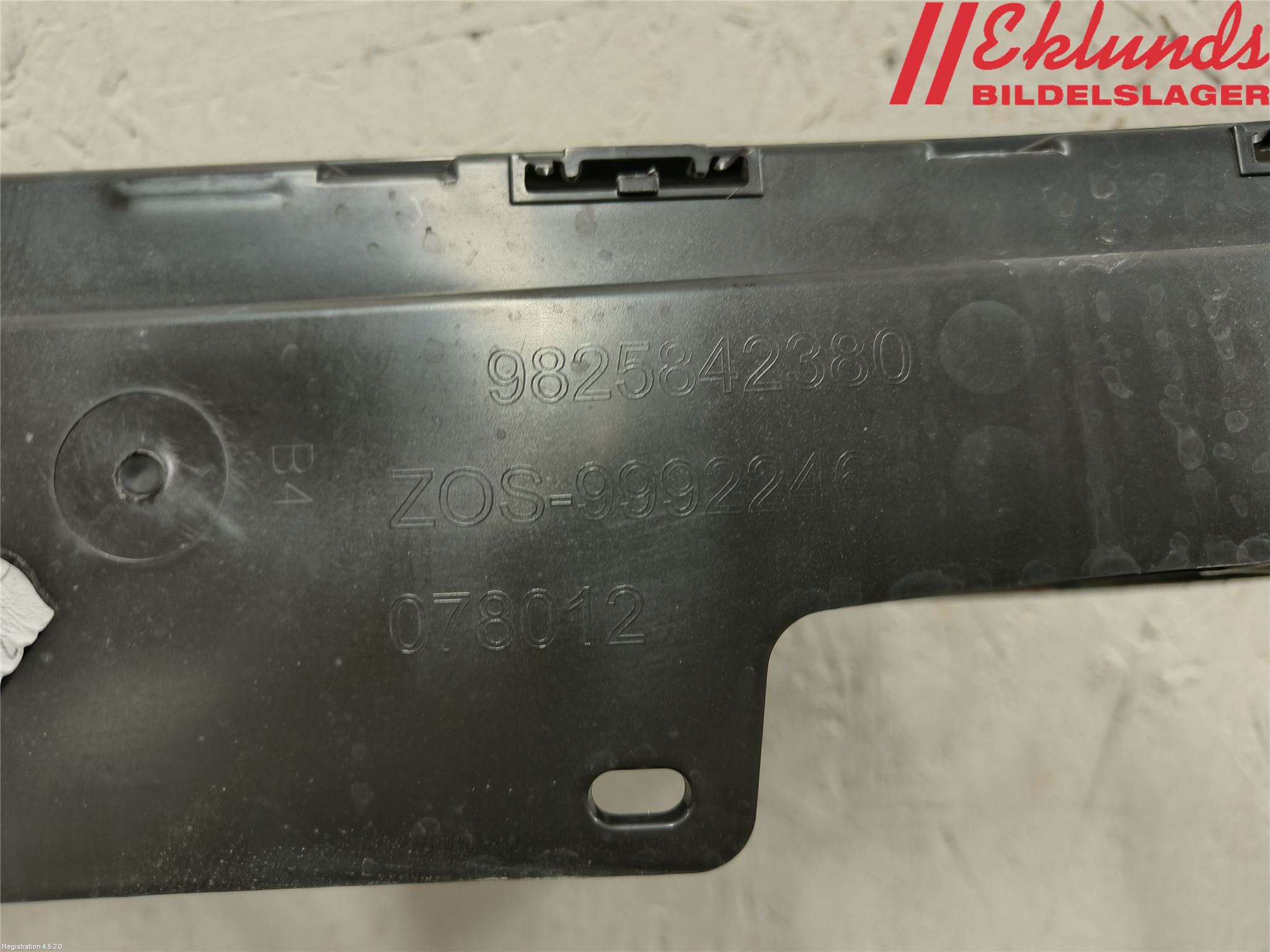 Peugeot 2008/E-2008 20- Stötfångare Deformelement Bak