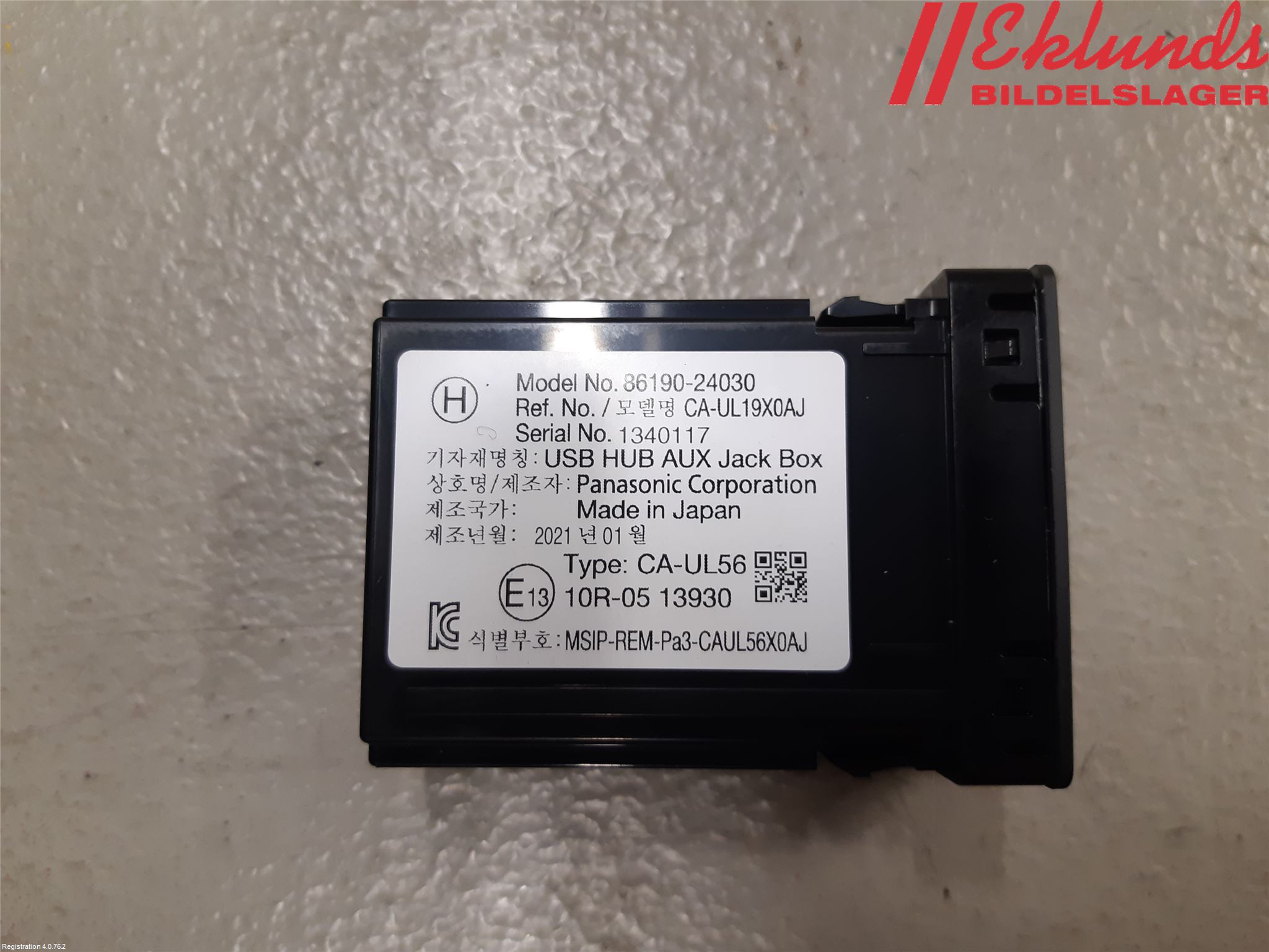 Lexus UX/300e 19- Radio Övrigt