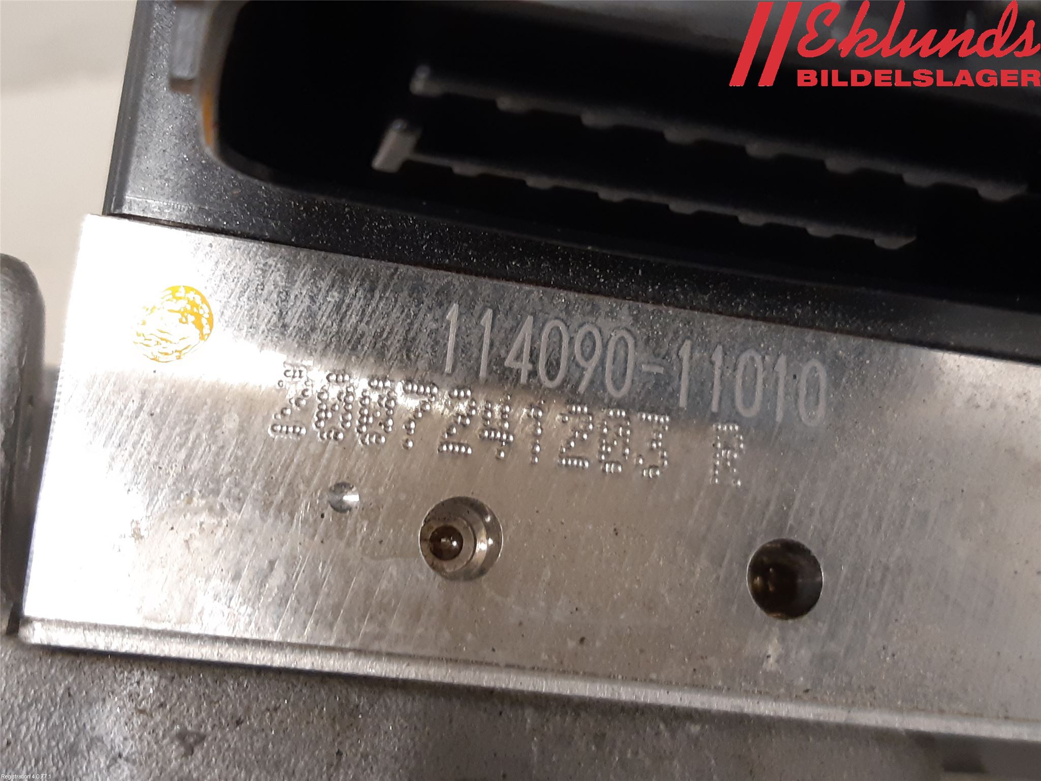 Toyota COROLLA 19- Bromsservo