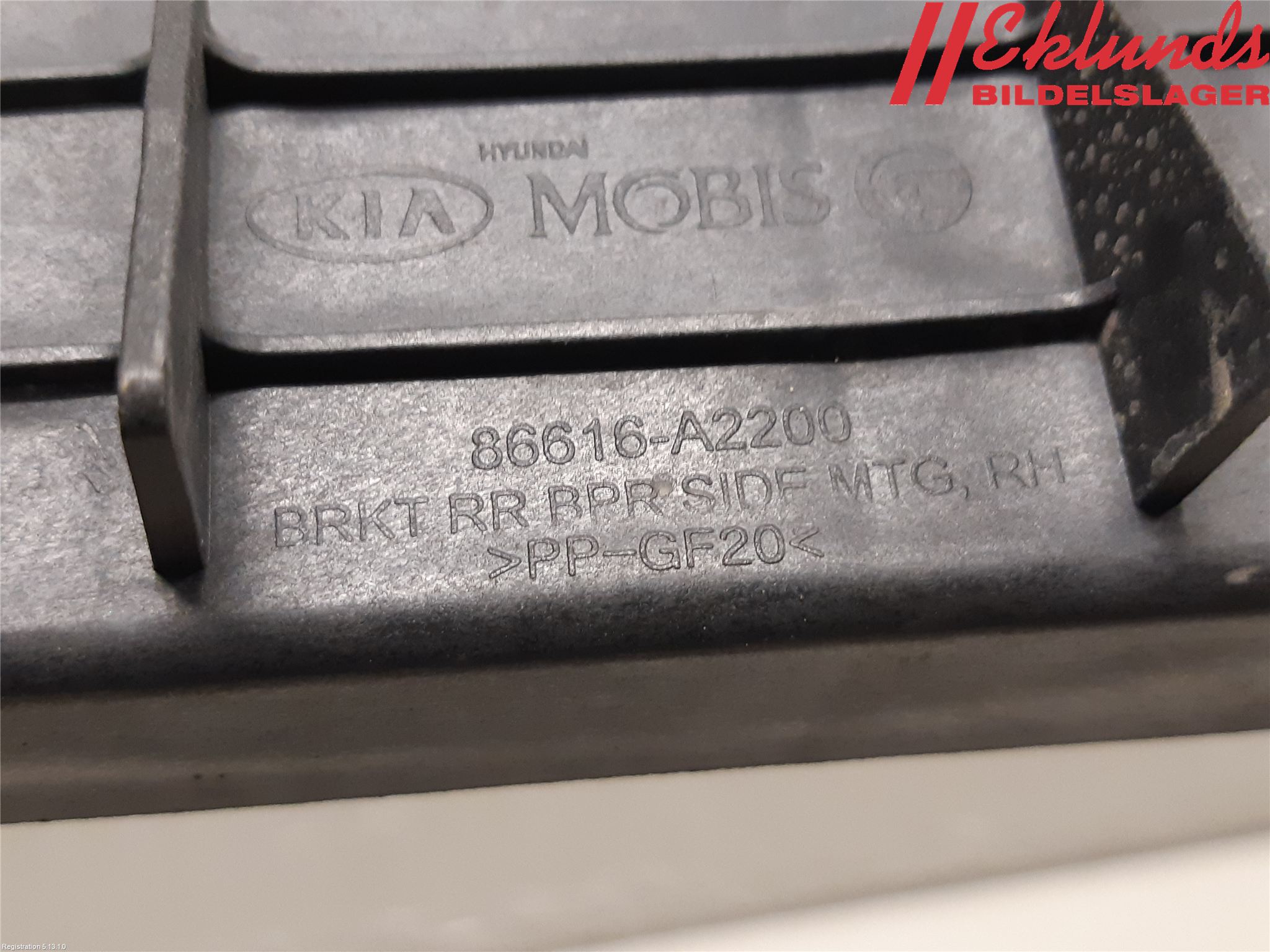 Kia CEED 12-18 Stötfångarfäste Fram Hö