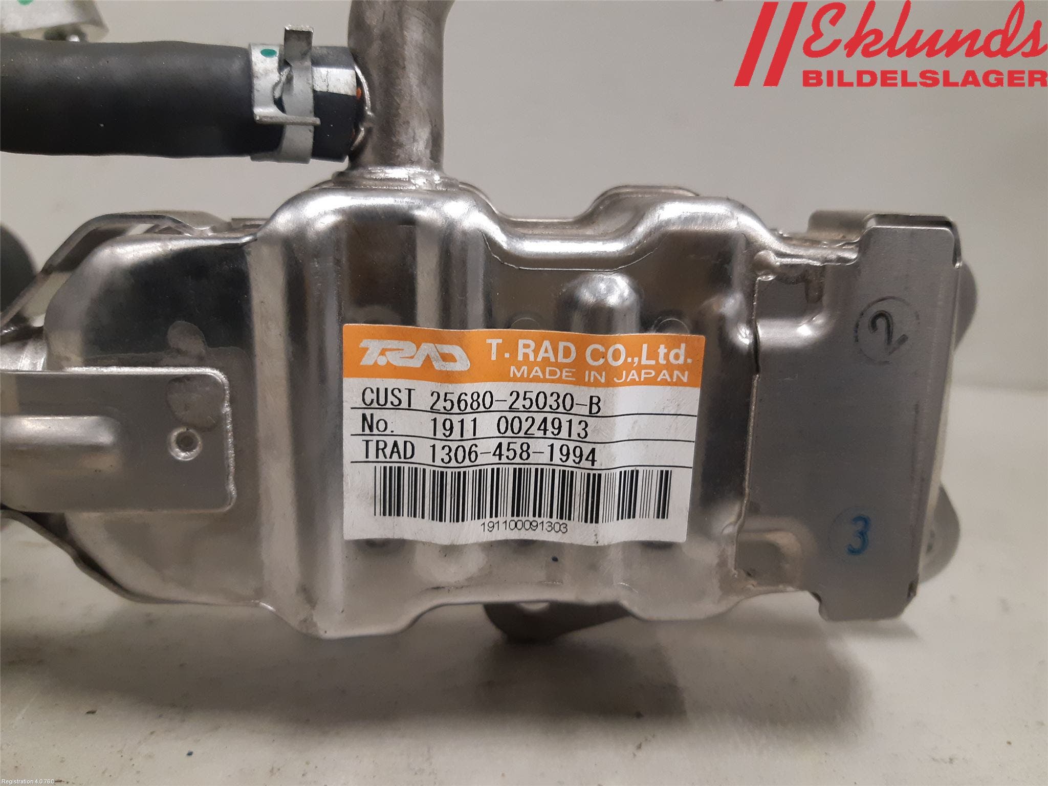 Lexus ES 250/300/330 Egr Ventil